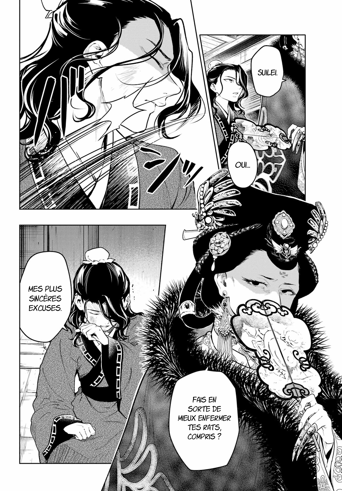 Read The Apothecary Diaries FRANCAIS Manga Online