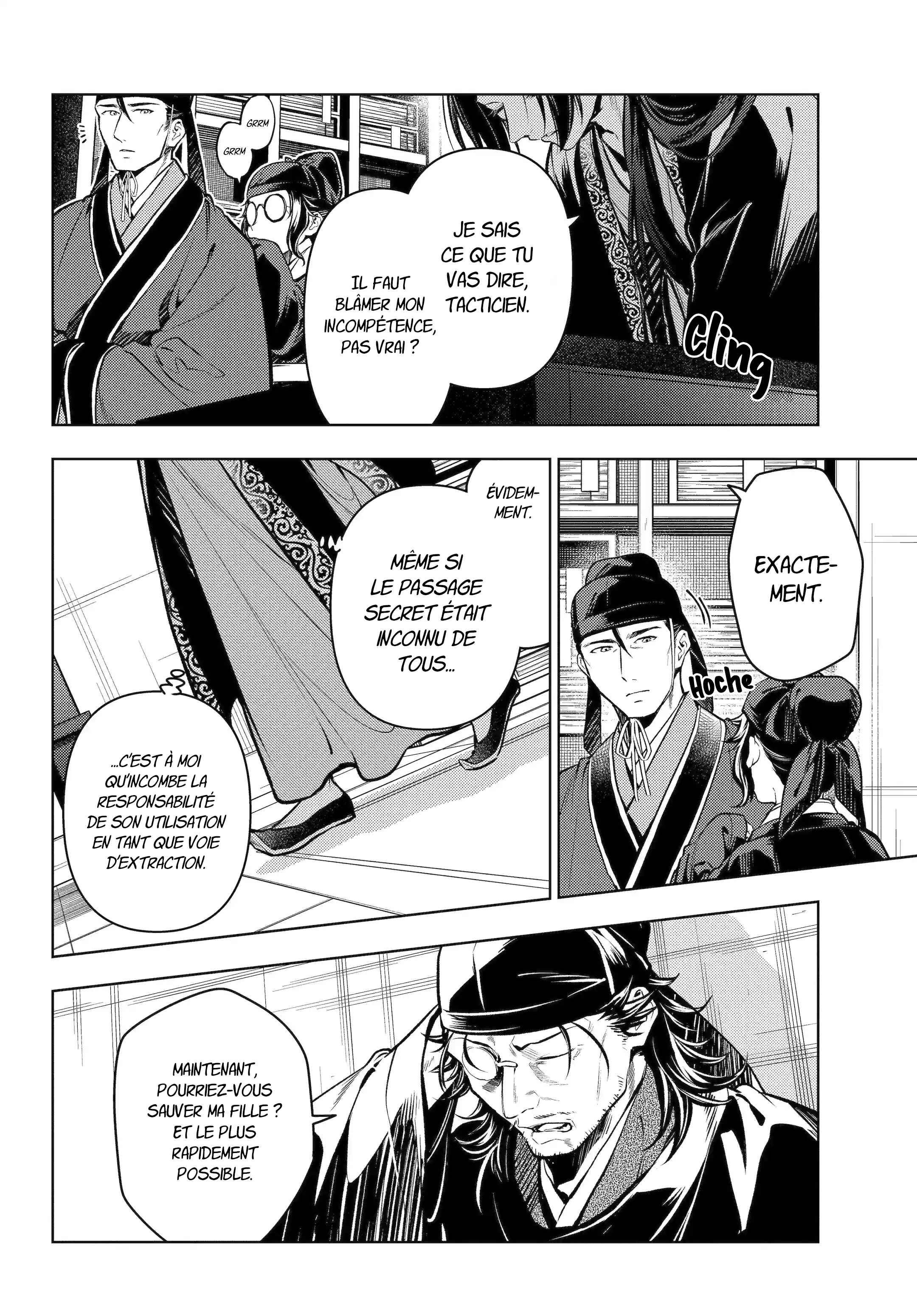 Read The Apothecary Diaries FRANCAIS Manga Online