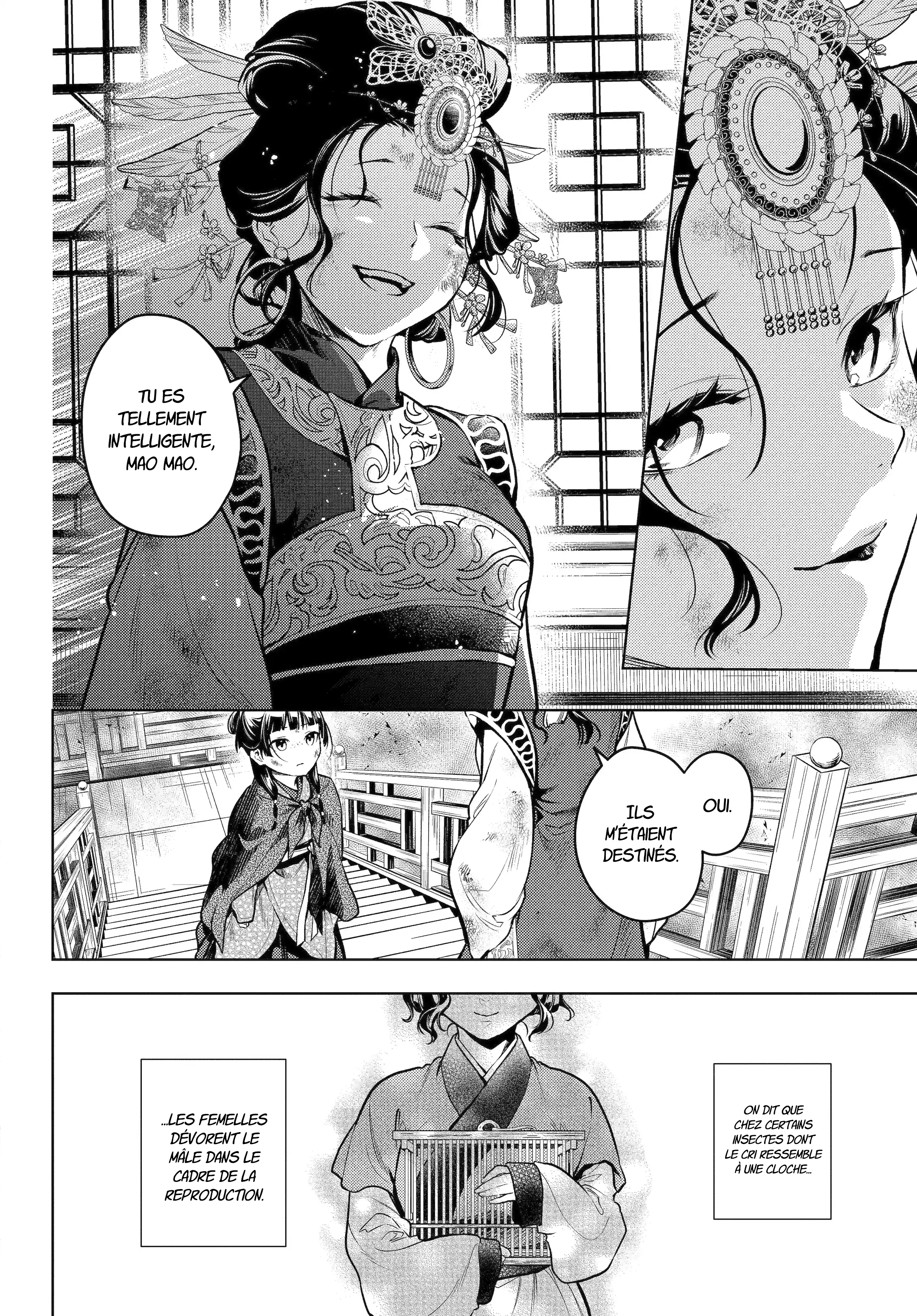 Read The Apothecary Diaries FRANCAIS Manga Online