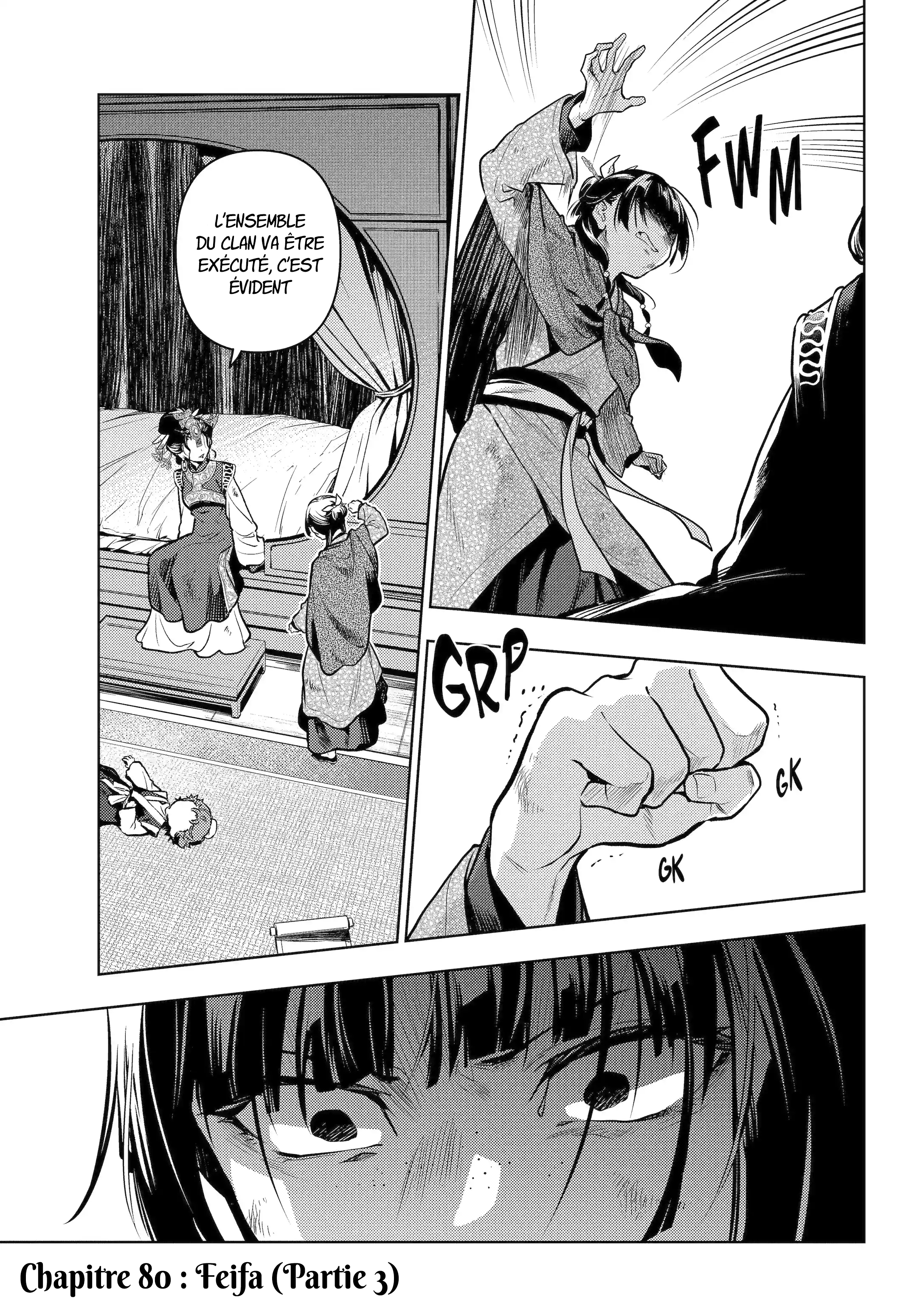 Read The Apothecary Diaries FRANCAIS Manga Online