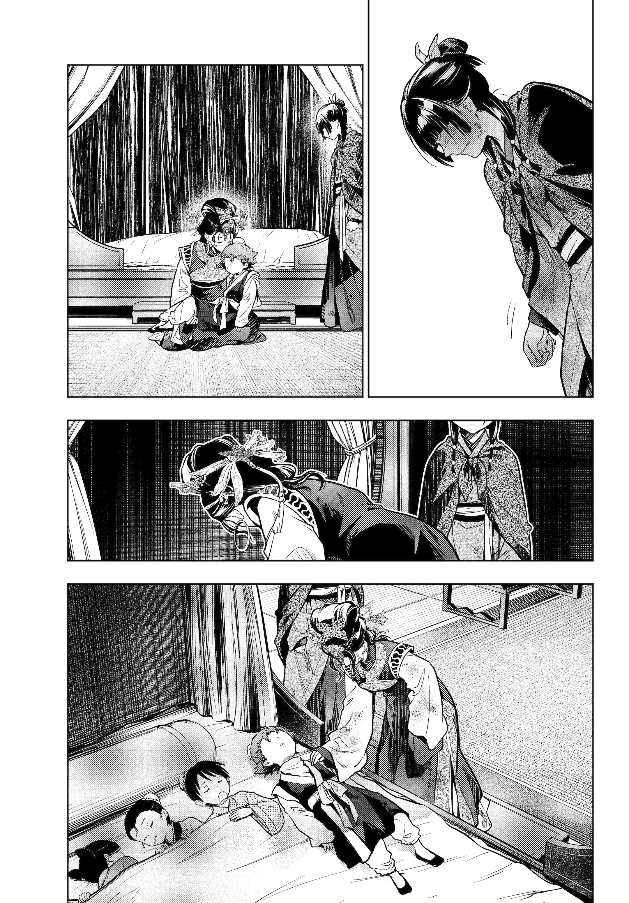 Read The Apothecary Diaries FRANCAIS Manga Online