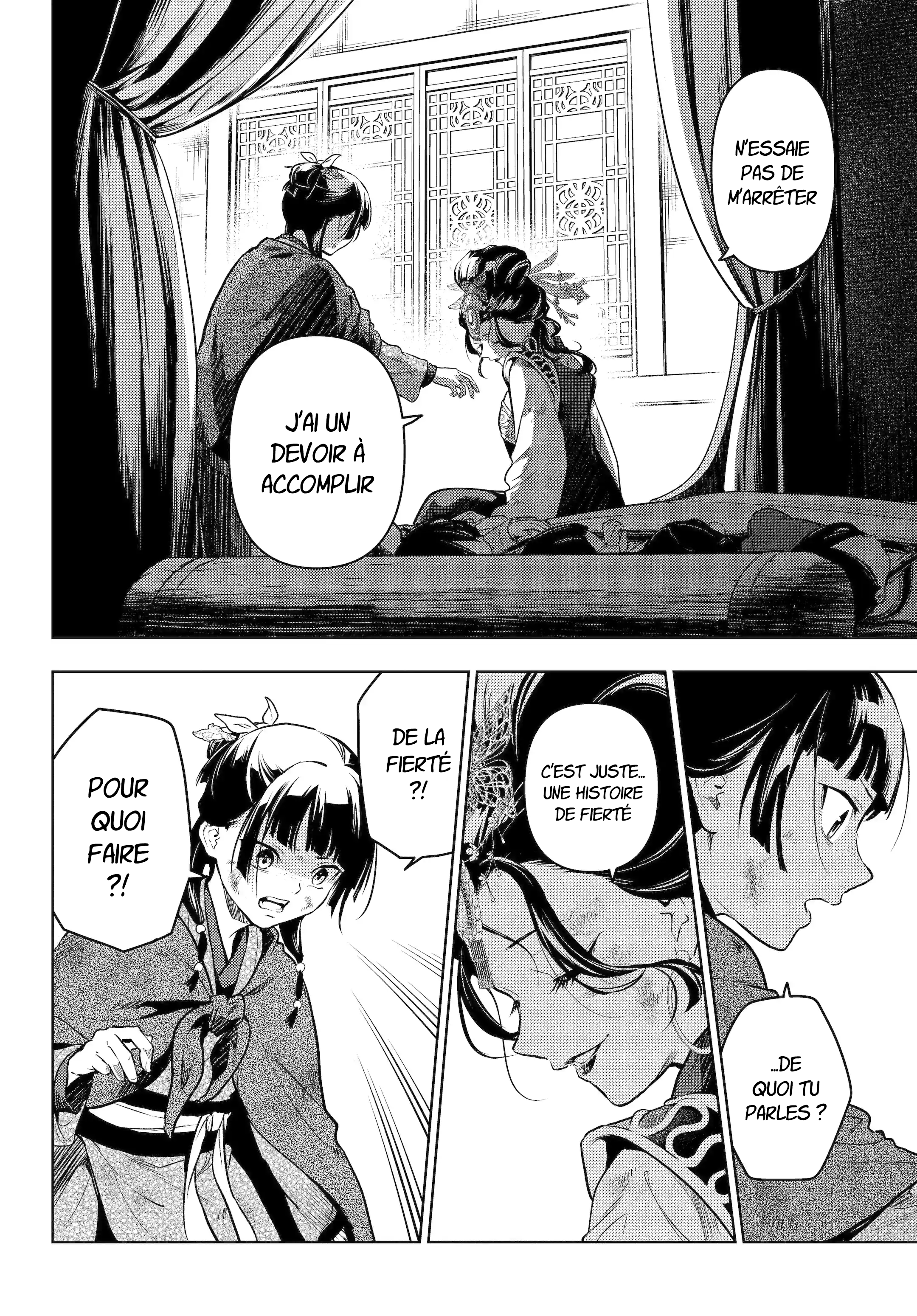 Read The Apothecary Diaries FRANCAIS Manga Online