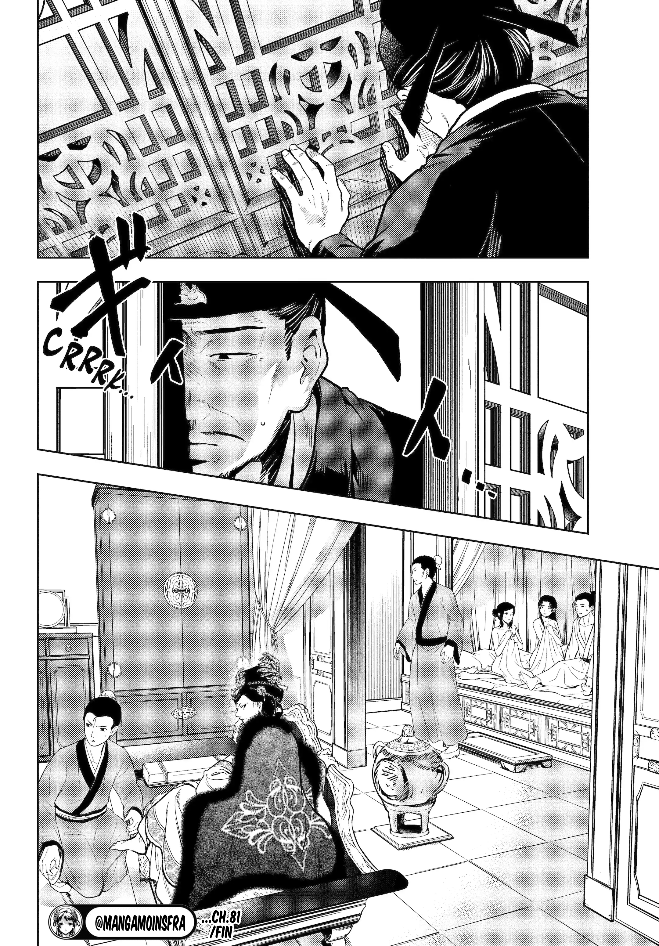 Read The Apothecary Diaries FRANCAIS Manga Online