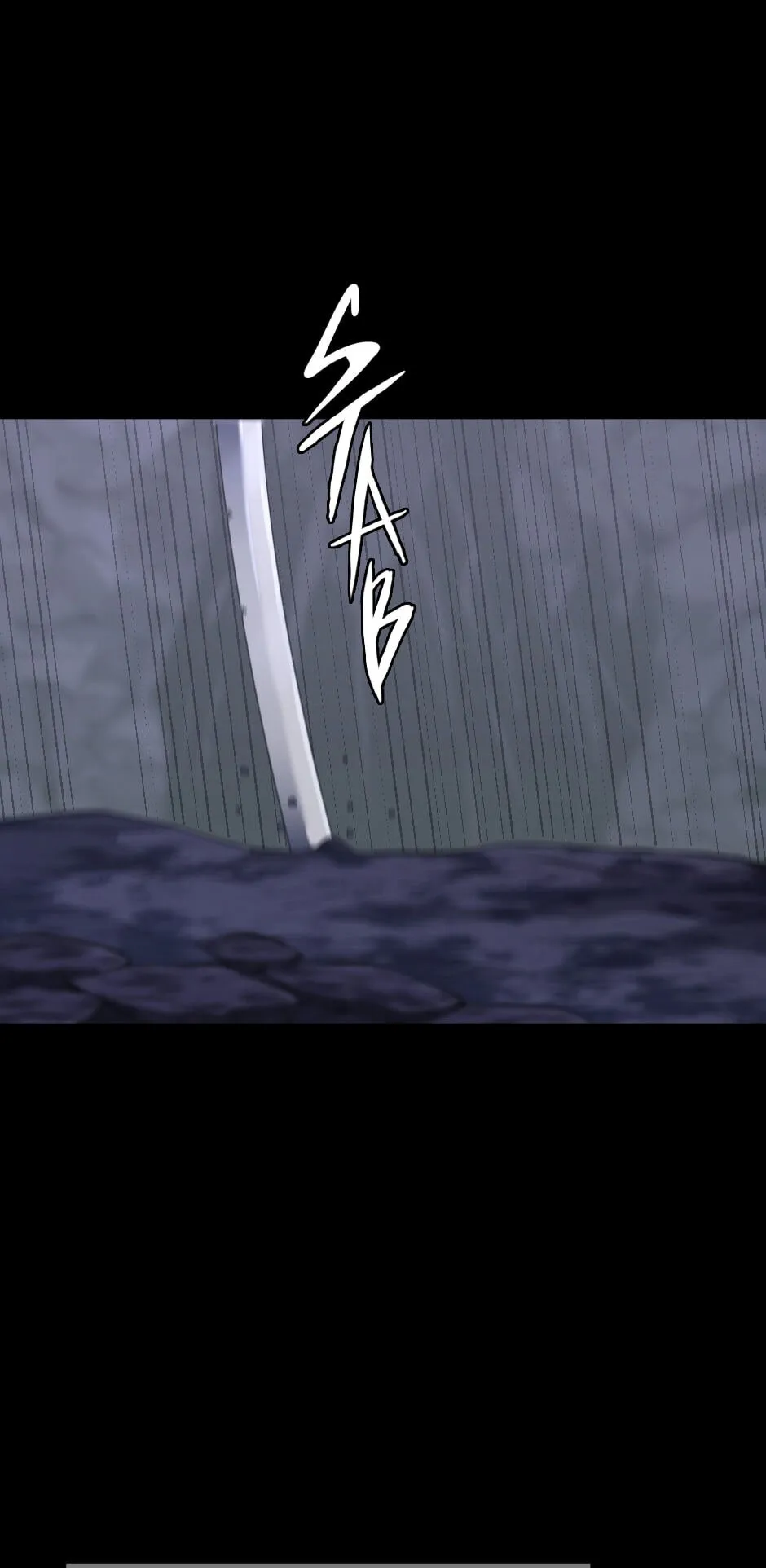Read The Beginning After the End FRANCAIS Manga Online