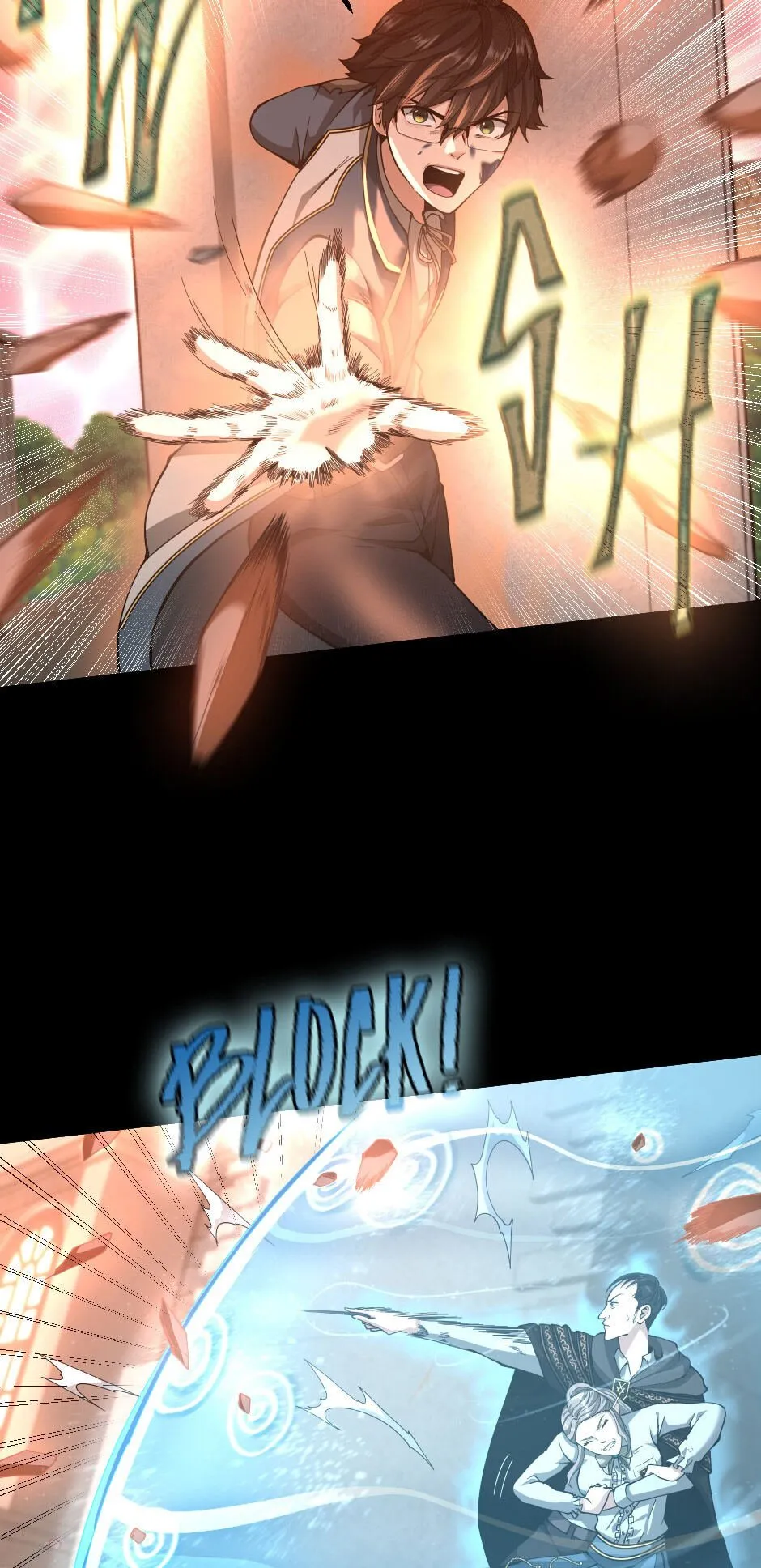 Read The Beginning After the End FRANCAIS Manga Online