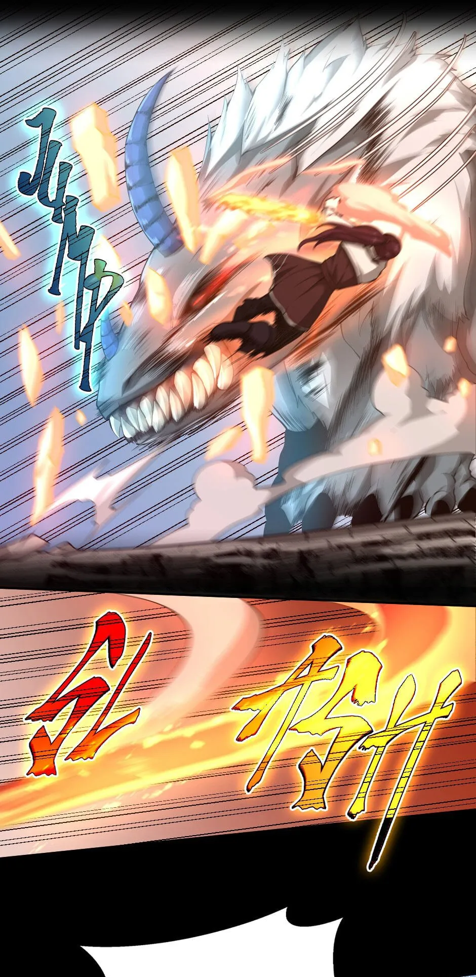 Read The Beginning After the End FRANCAIS Manga Online