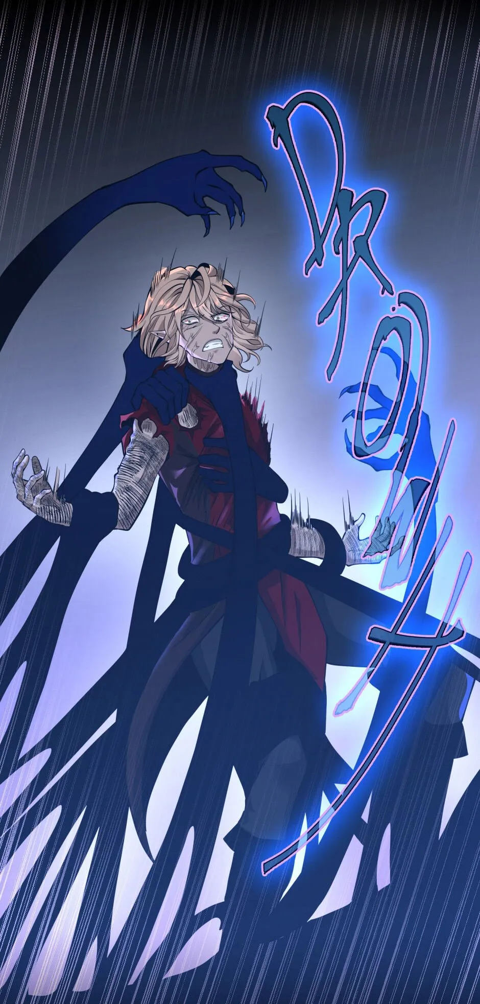 Read The Beginning After the End FRANCAIS Manga Online