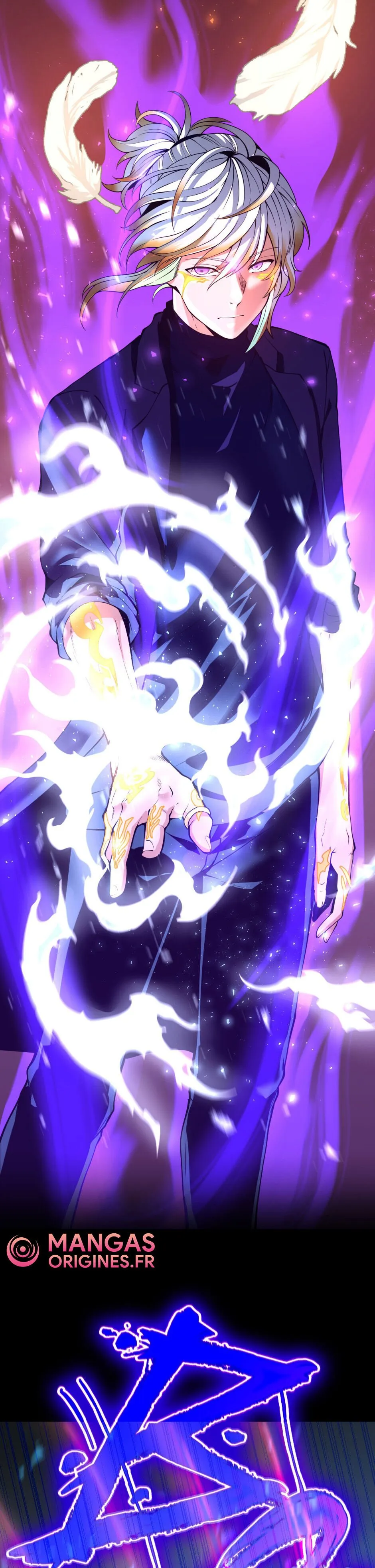 Read The Beginning After the End FRANCAIS Manga Online