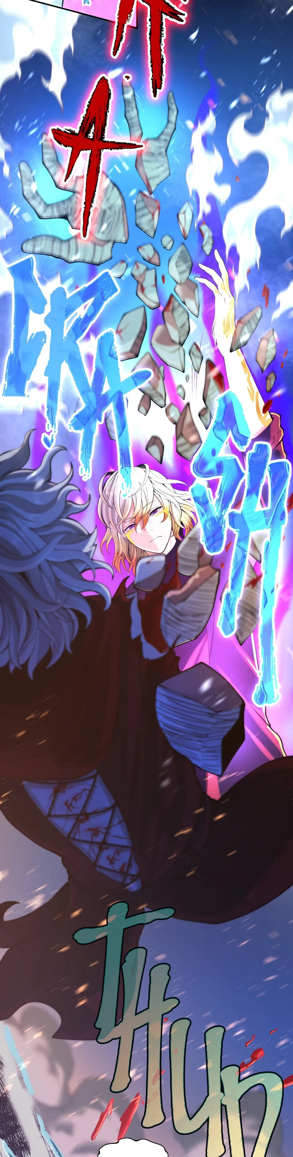 Read The Beginning After the End FRANCAIS Manga Online