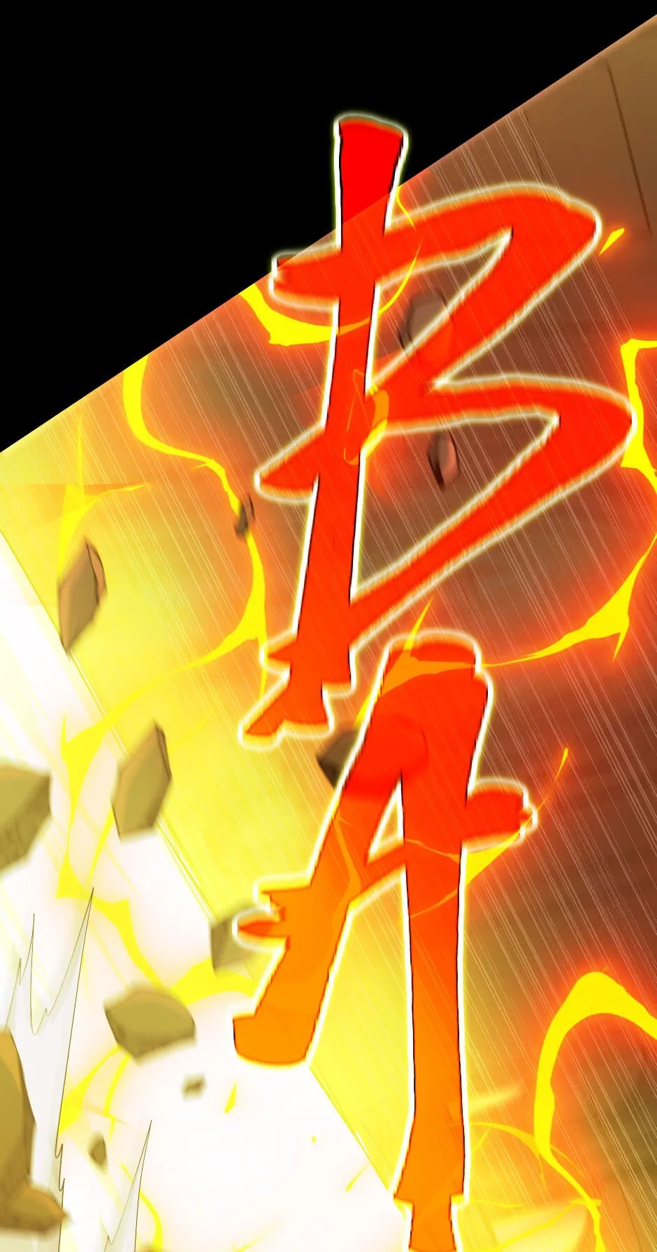 Read The Beginning After the End FRANCAIS Manga Online