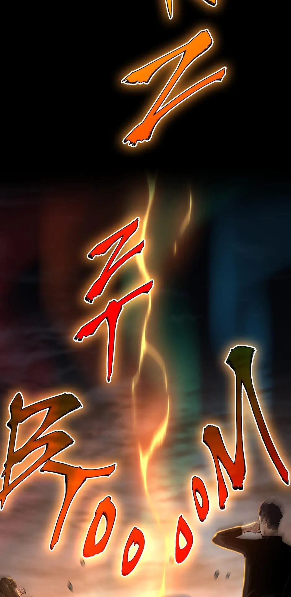 Read The Beginning After the End FRANCAIS Manga Online