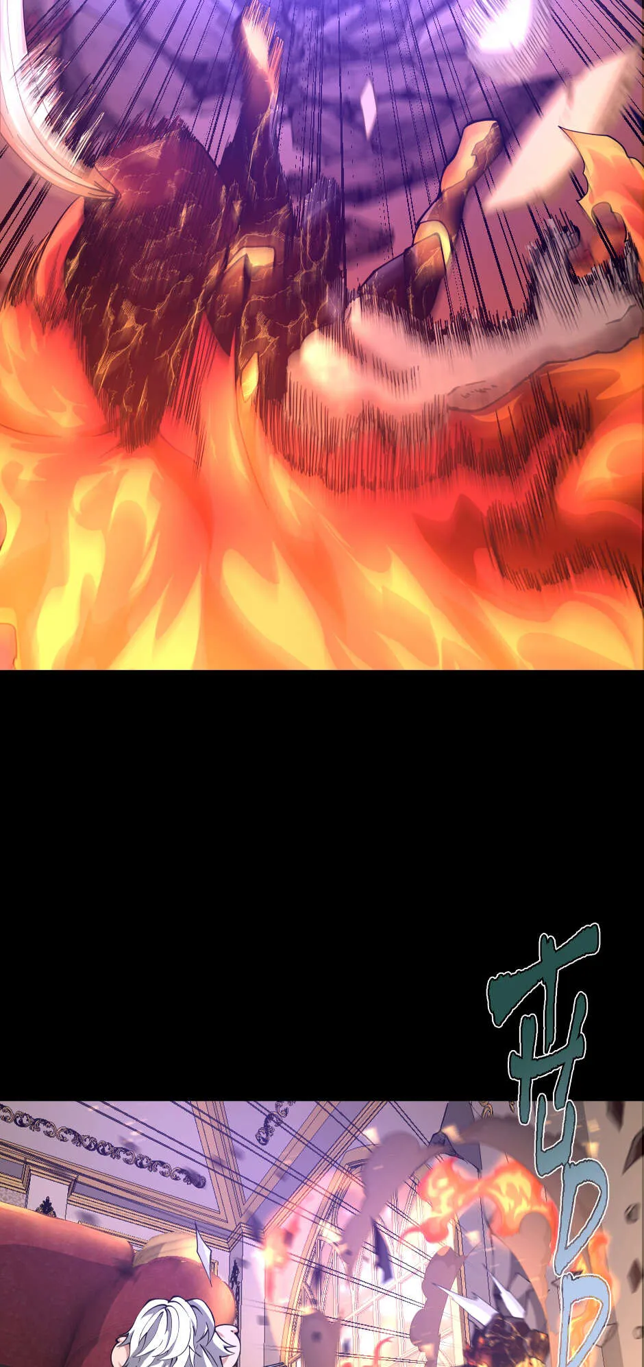 Read The Beginning After the End FRANCAIS Manga Online