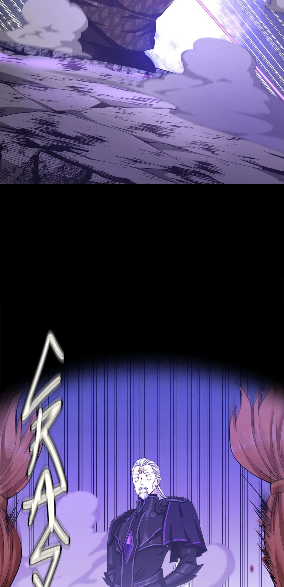 Read The Beginning After the End FRANCAIS Manga Online