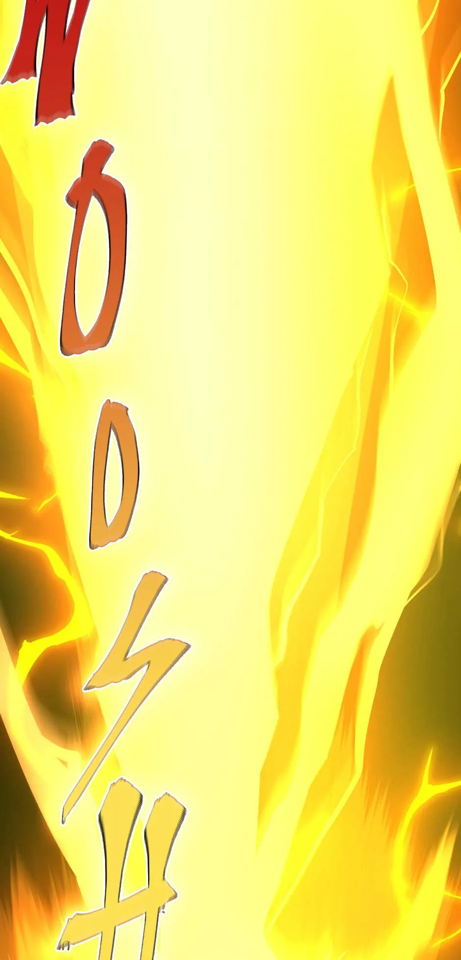 Read The Beginning After the End FRANCAIS Manga Online