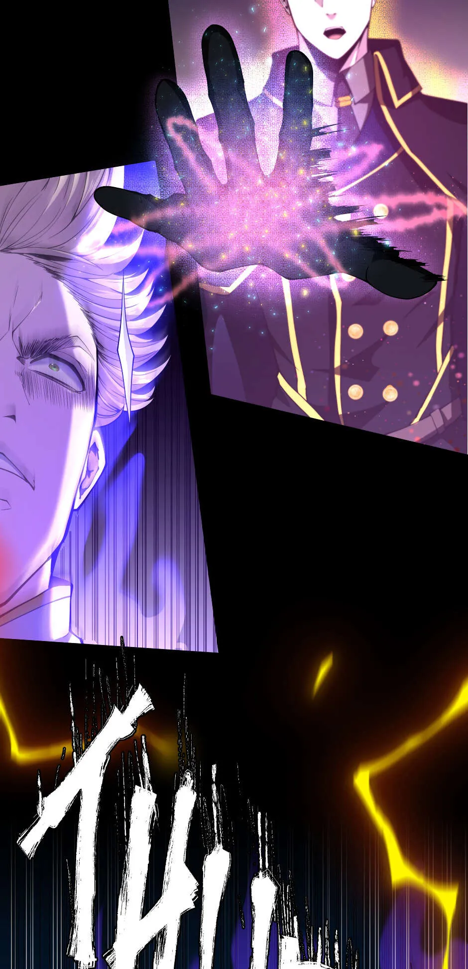 Read The Beginning After the End FRANCAIS Manga Online