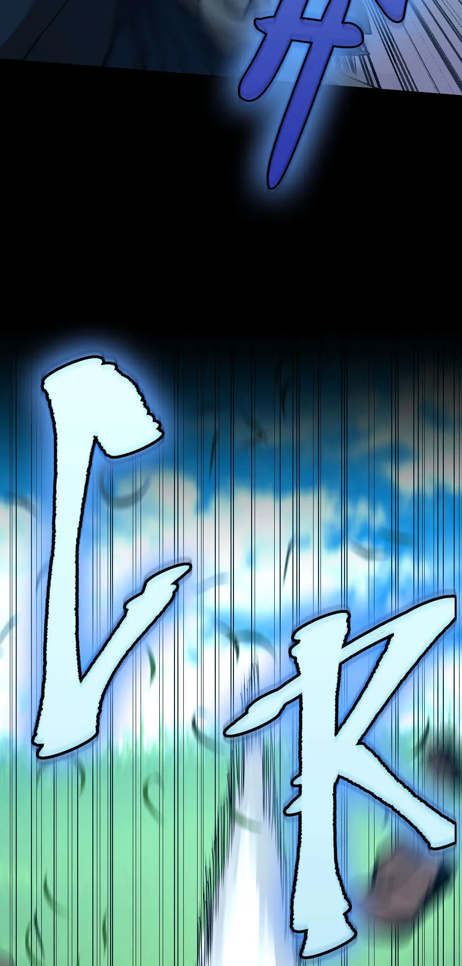 Read The Beginning After the End FRANCAIS Manga Online