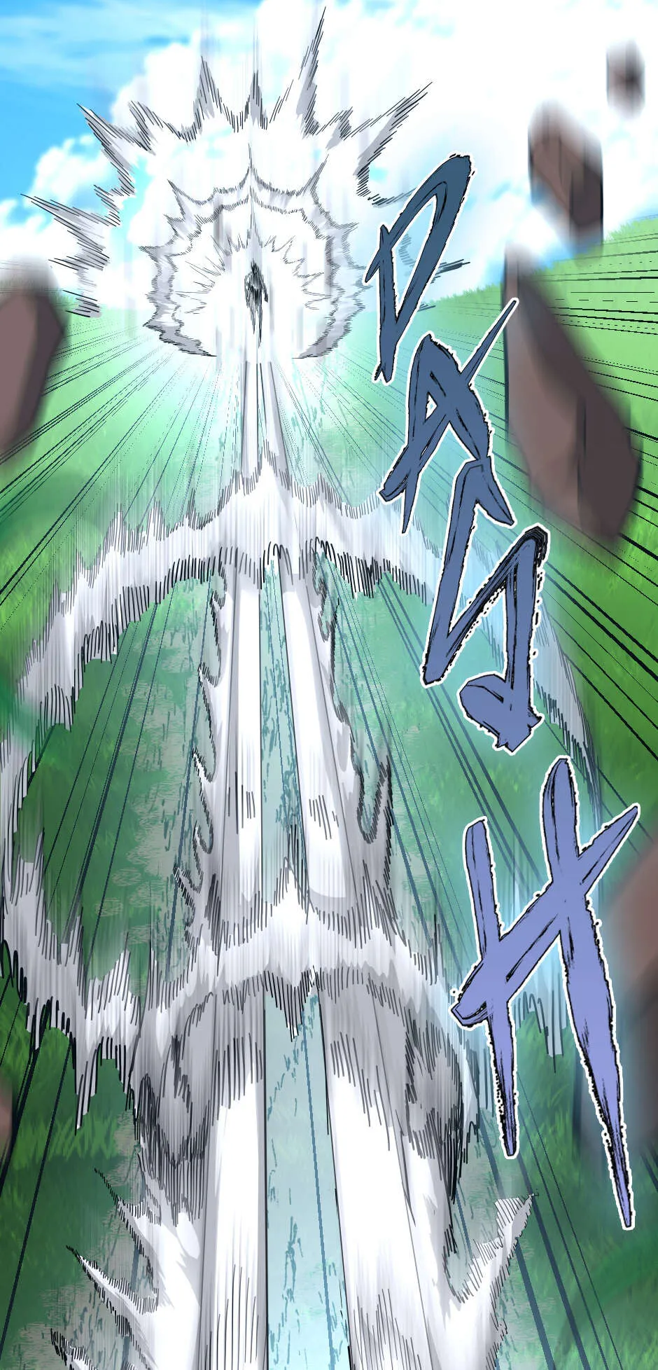 Read The Beginning After the End FRANCAIS Manga Online