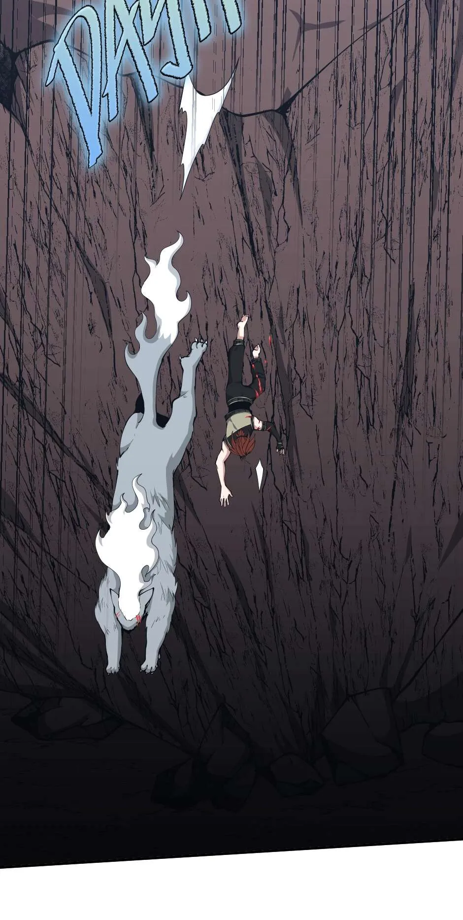 Read The Beginning After the End FRANCAIS Manga Online