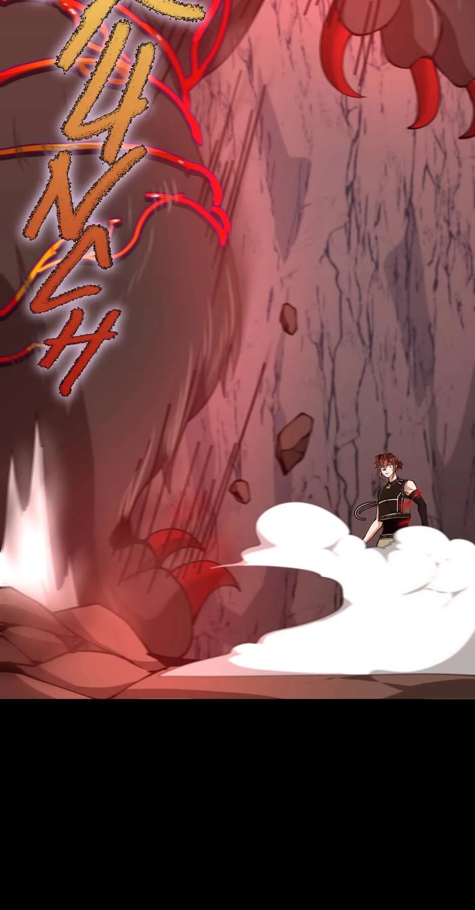 Read The Beginning After the End FRANCAIS Manga Online