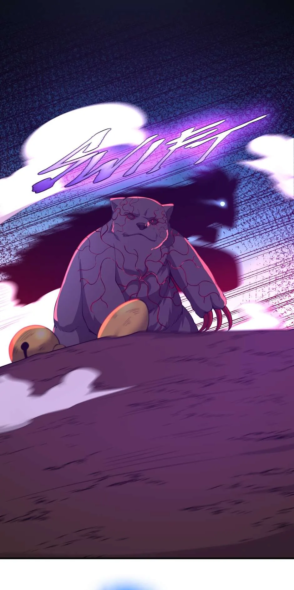 Read The Beginning After the End FRANCAIS Manga Online