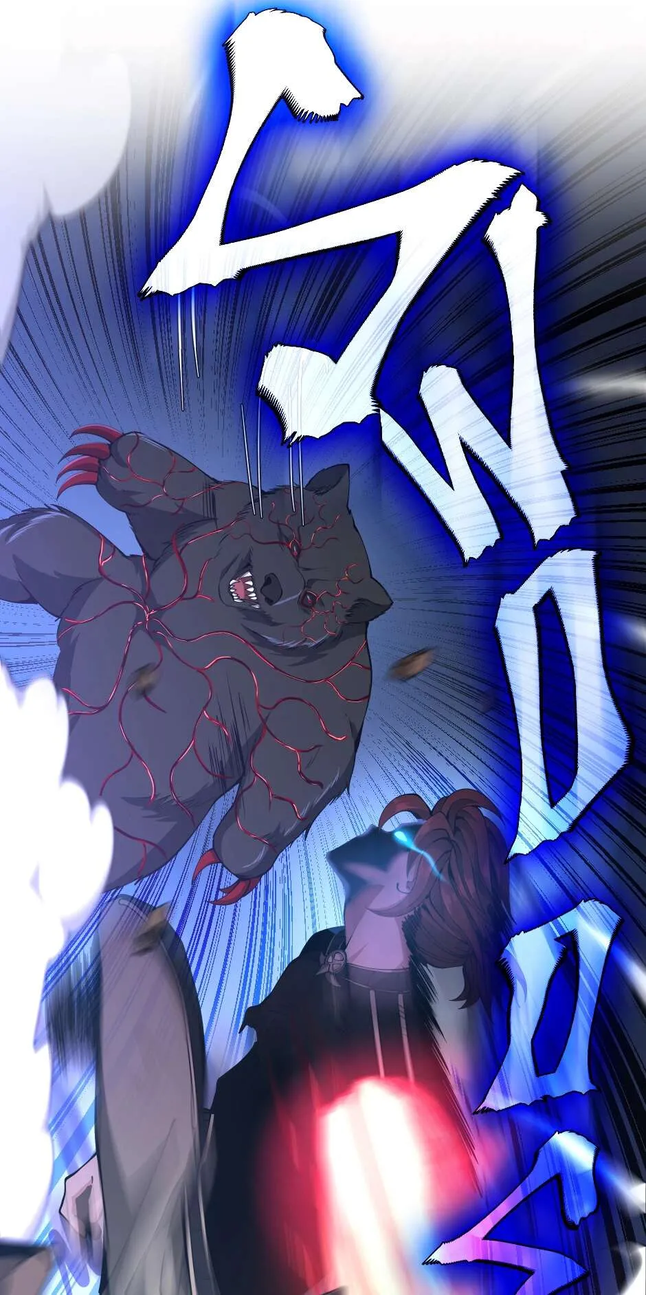 Read The Beginning After the End FRANCAIS Manga Online