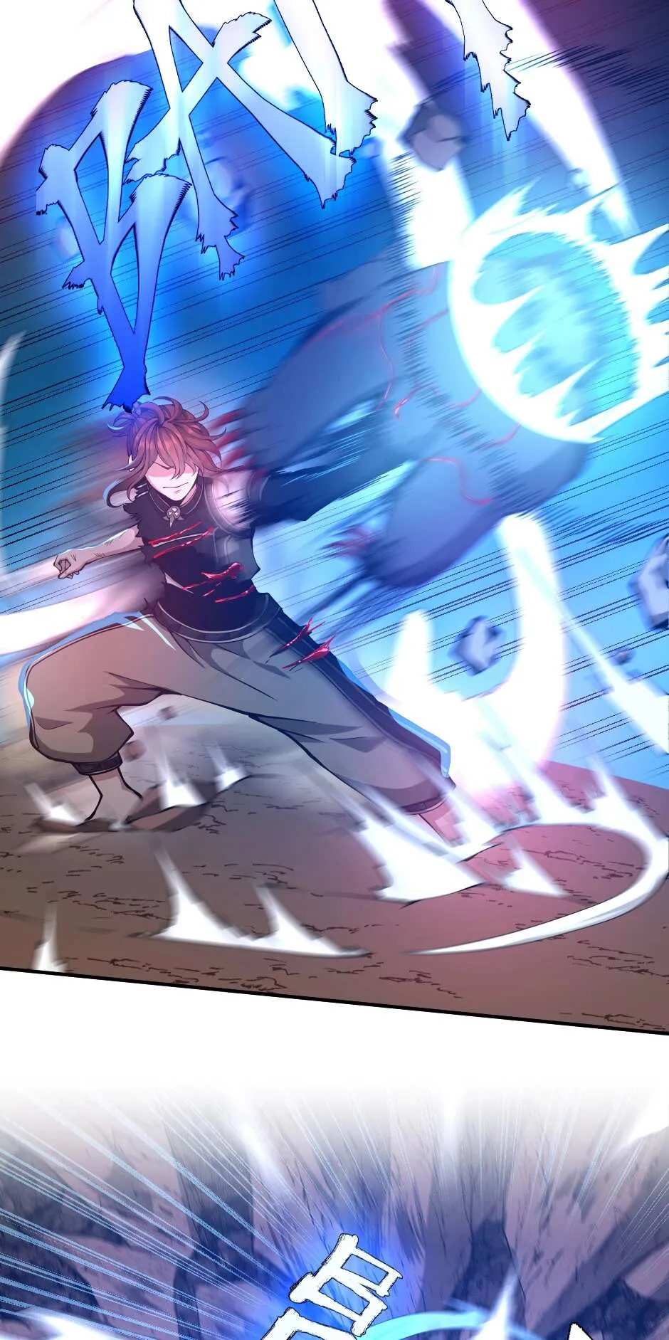 Read The Beginning After the End FRANCAIS Manga Online