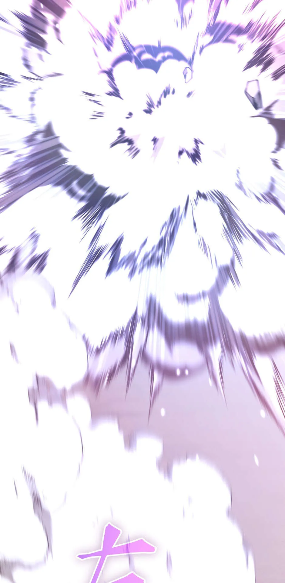 Read The Beginning After the End FRANCAIS Manga Online