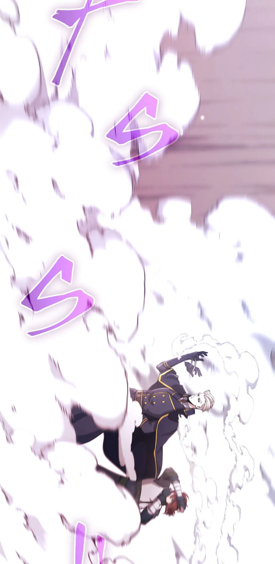 Read The Beginning After the End FRANCAIS Manga Online