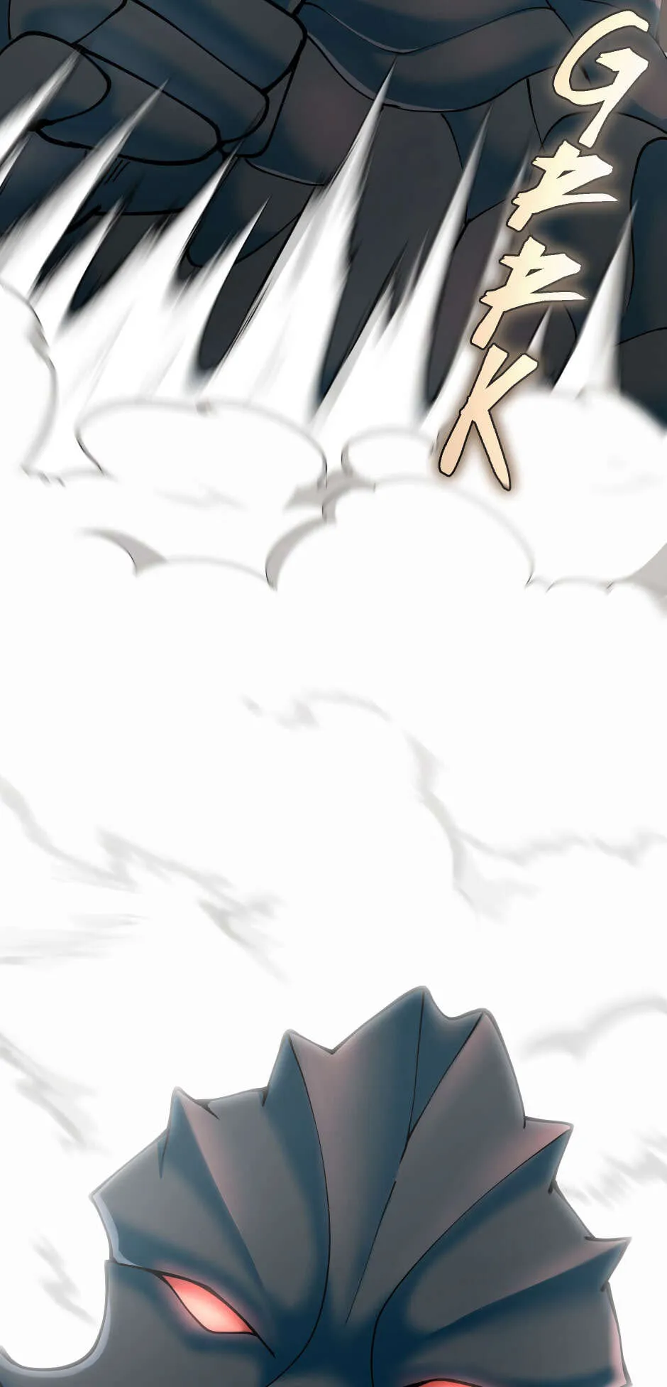 Read The Beginning After the End FRANCAIS Manga Online