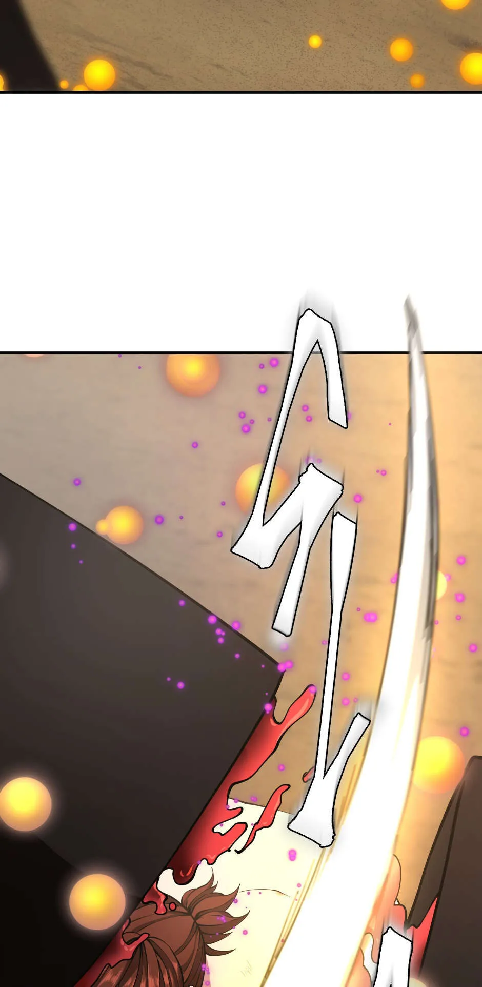 Read The Beginning After the End FRANCAIS Manga Online