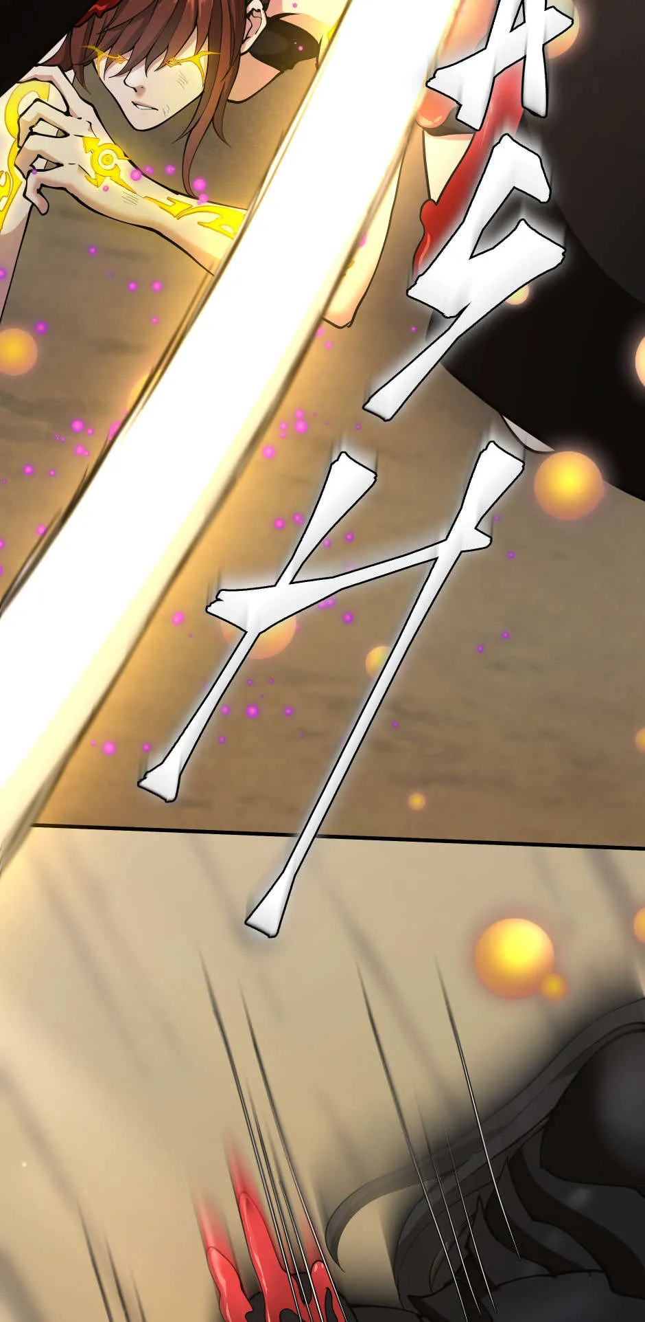 Read The Beginning After the End FRANCAIS Manga Online