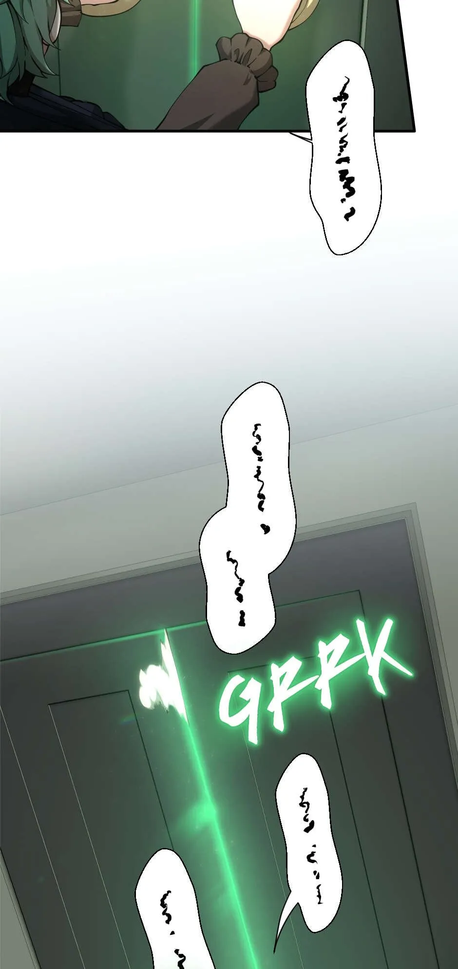 Read The Beginning After the End FRANCAIS Manga Online