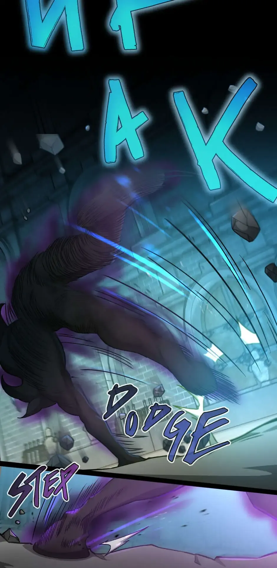 Read The Beginning After the End FRANCAIS Manga Online