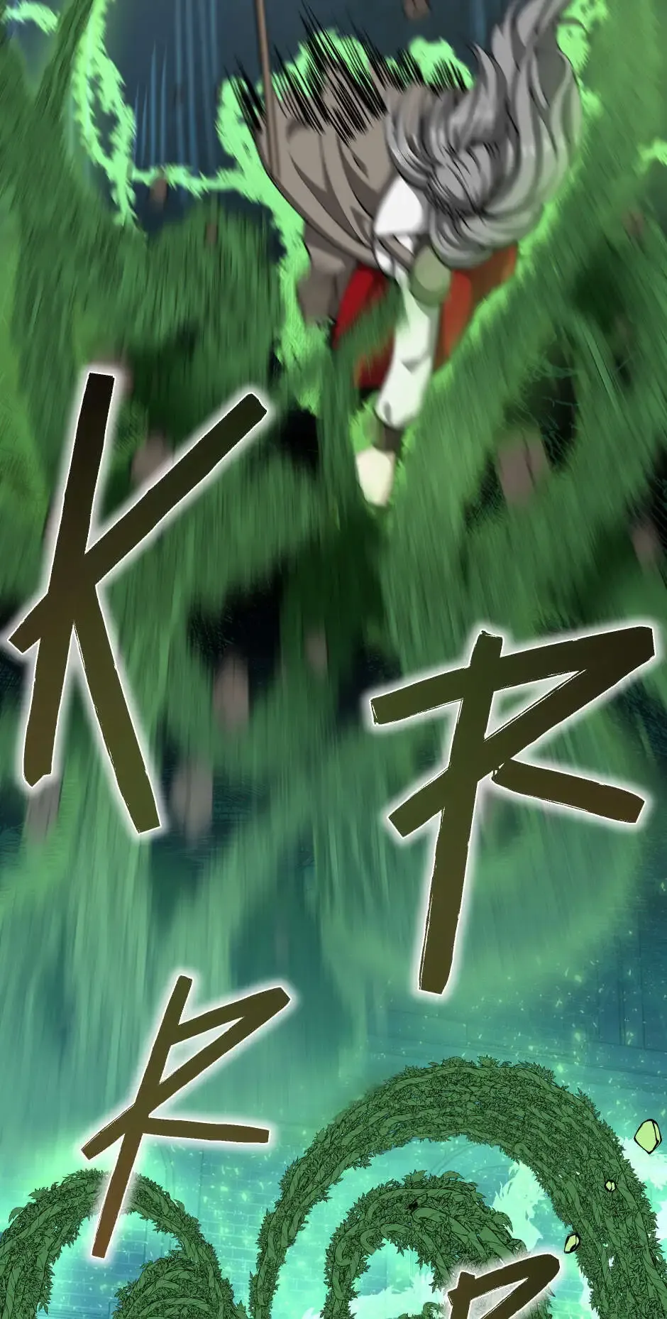 Read The Beginning After the End FRANCAIS Manga Online