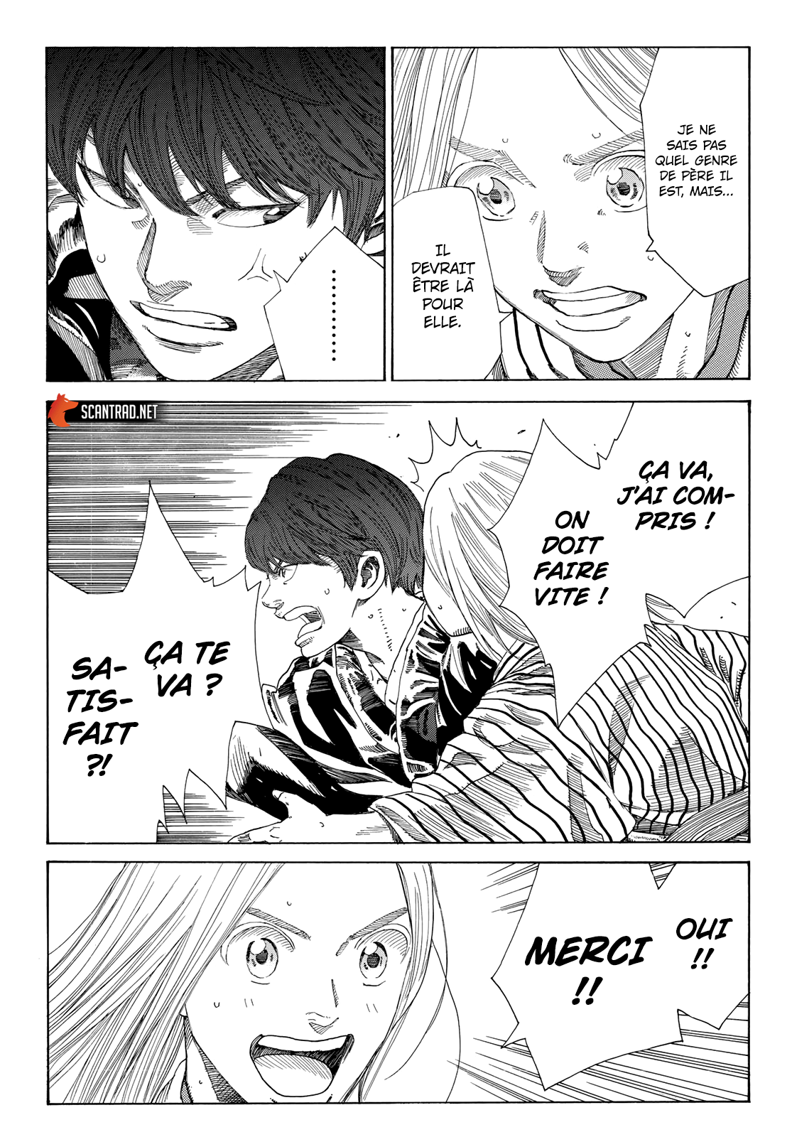 Read The Blue Wolves of Mibu FRANCAIS Manga Online