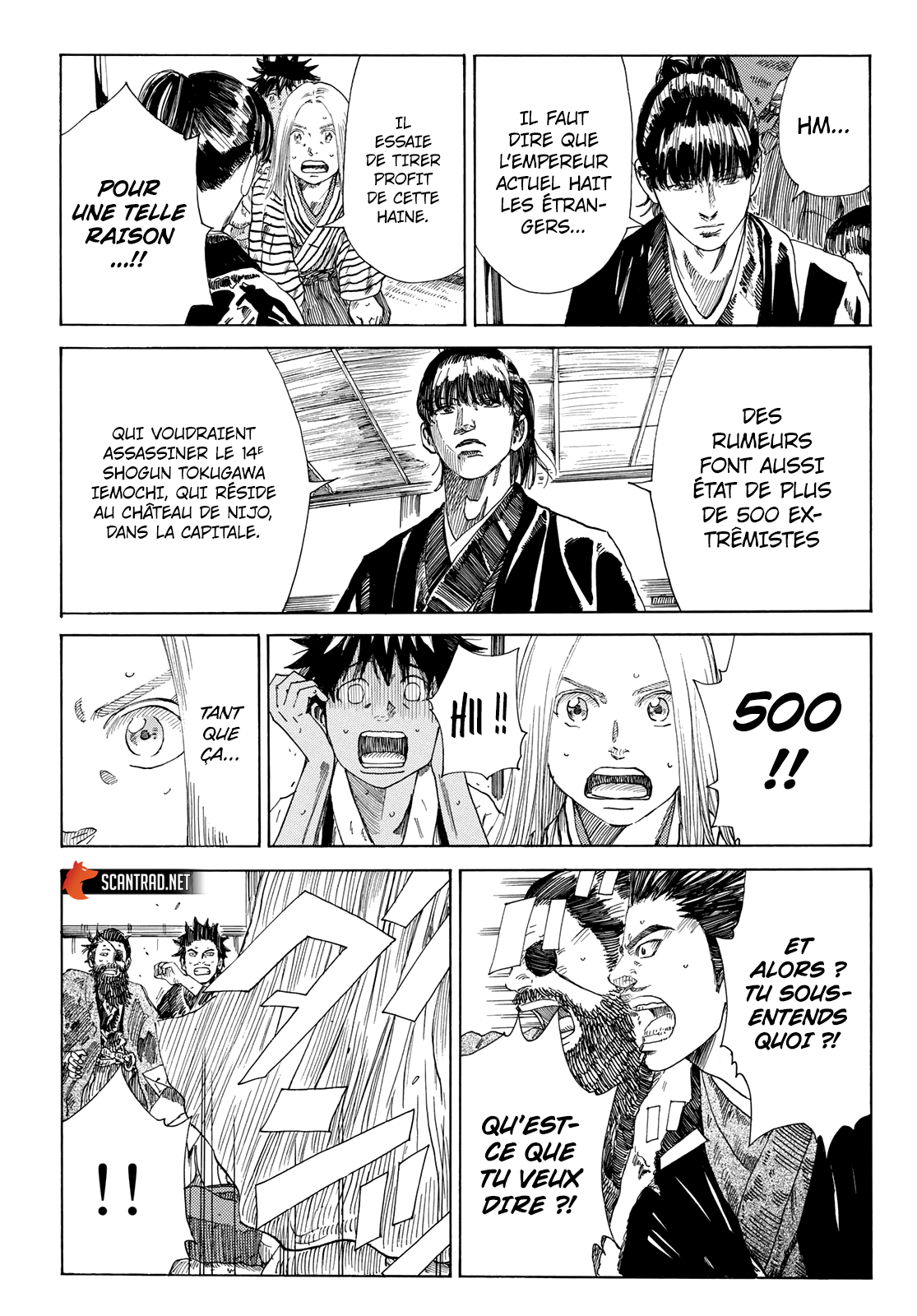 Read The Blue Wolves of Mibu FRANCAIS Manga Online