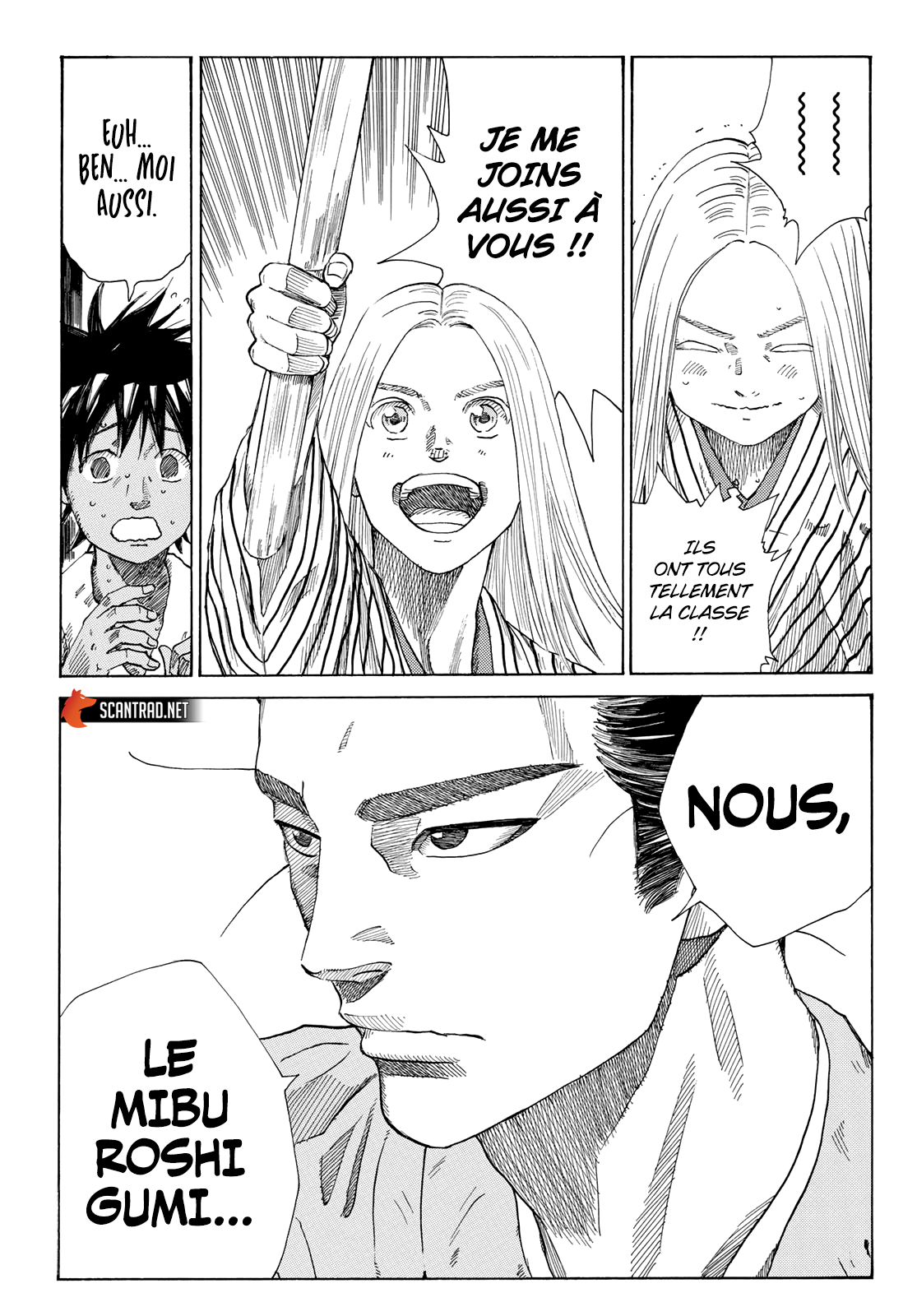 Read The Blue Wolves of Mibu FRANCAIS Manga Online