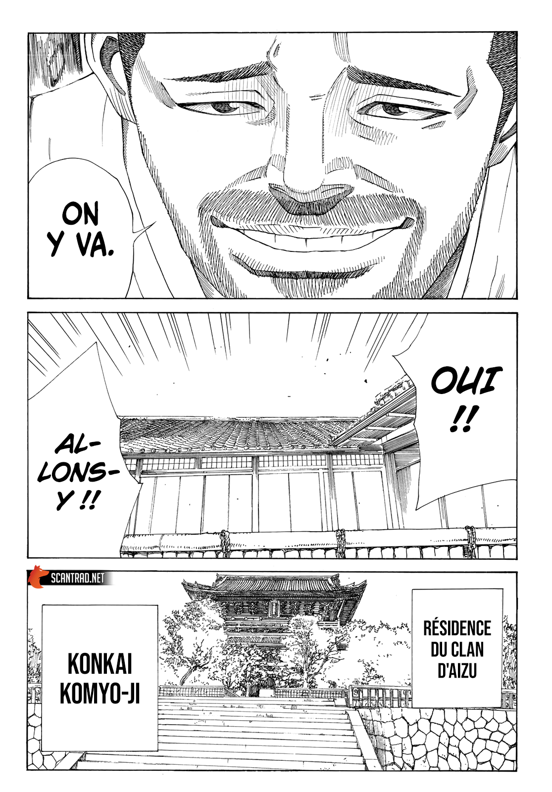 Read The Blue Wolves of Mibu FRANCAIS Manga Online