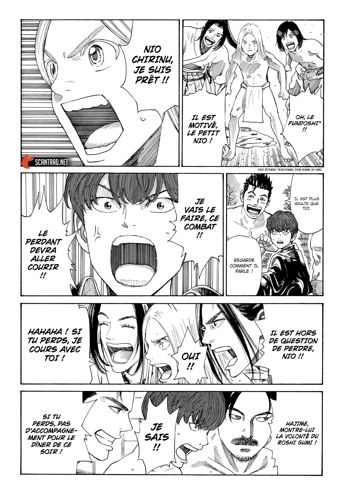 Read The Blue Wolves of Mibu FRANCAIS Manga Online