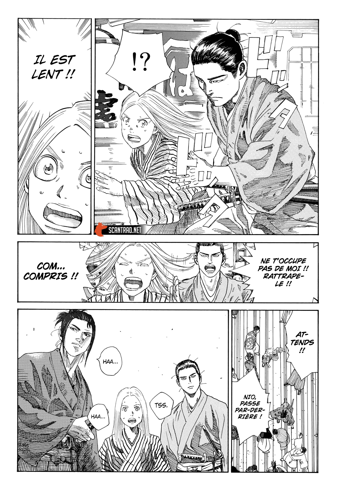 Read The Blue Wolves of Mibu FRANCAIS Manga Online