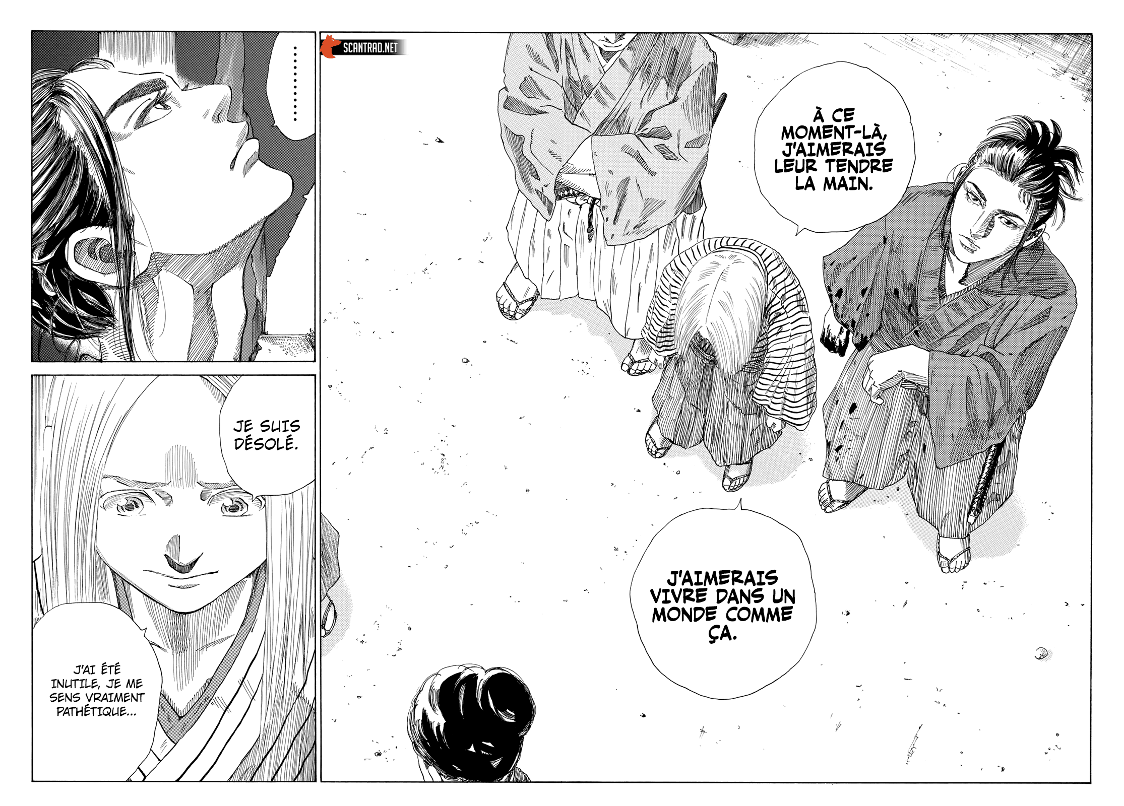 Read The Blue Wolves of Mibu FRANCAIS Manga Online