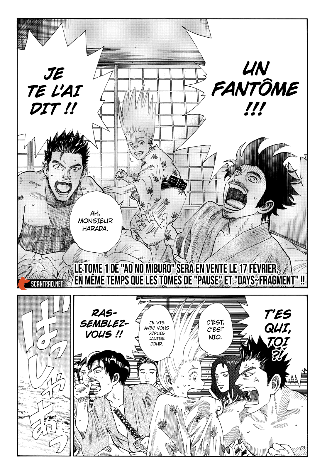 Read The Blue Wolves of Mibu FRANCAIS Manga Online