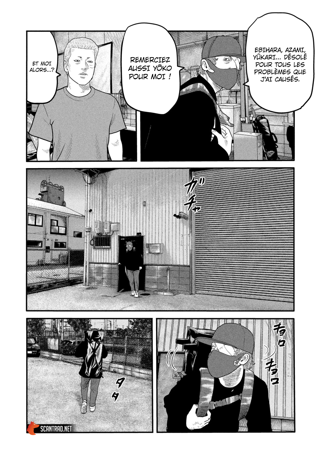 Read The Fable The Second contact and The Third Secret FRANCAIS Manga Online