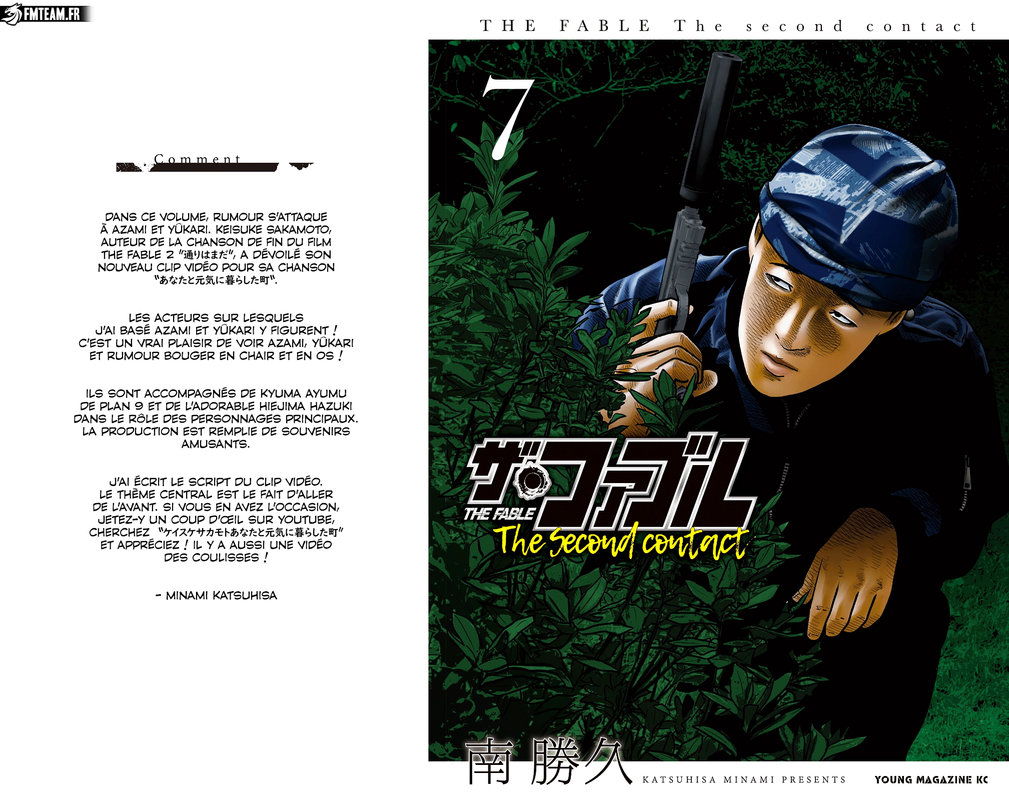 Read The Fable The Second contact and The Third Secret FRANCAIS Manga Online