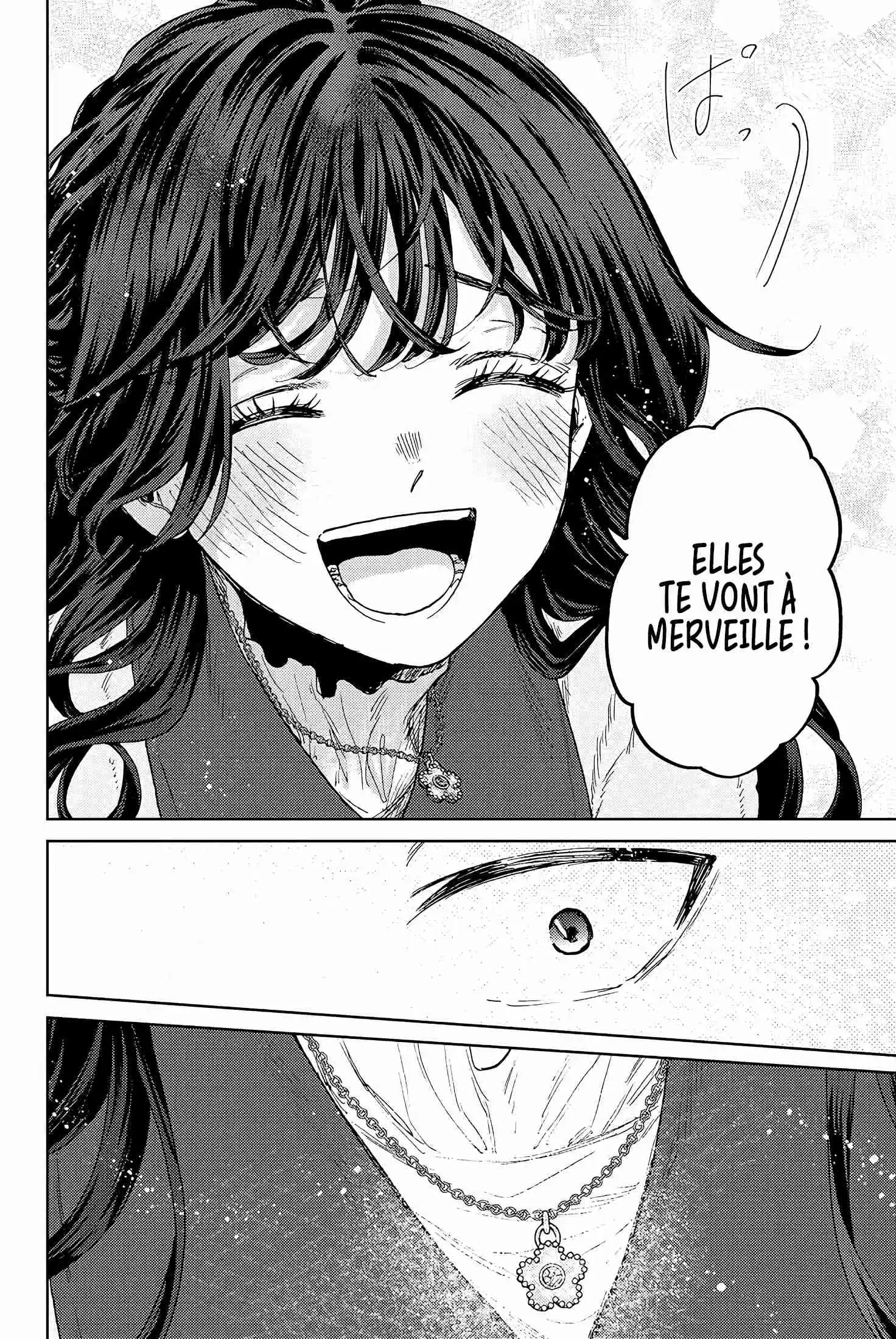 Read The Fragrant Flower Blooms with Dignity FRANCAIS Manga Online