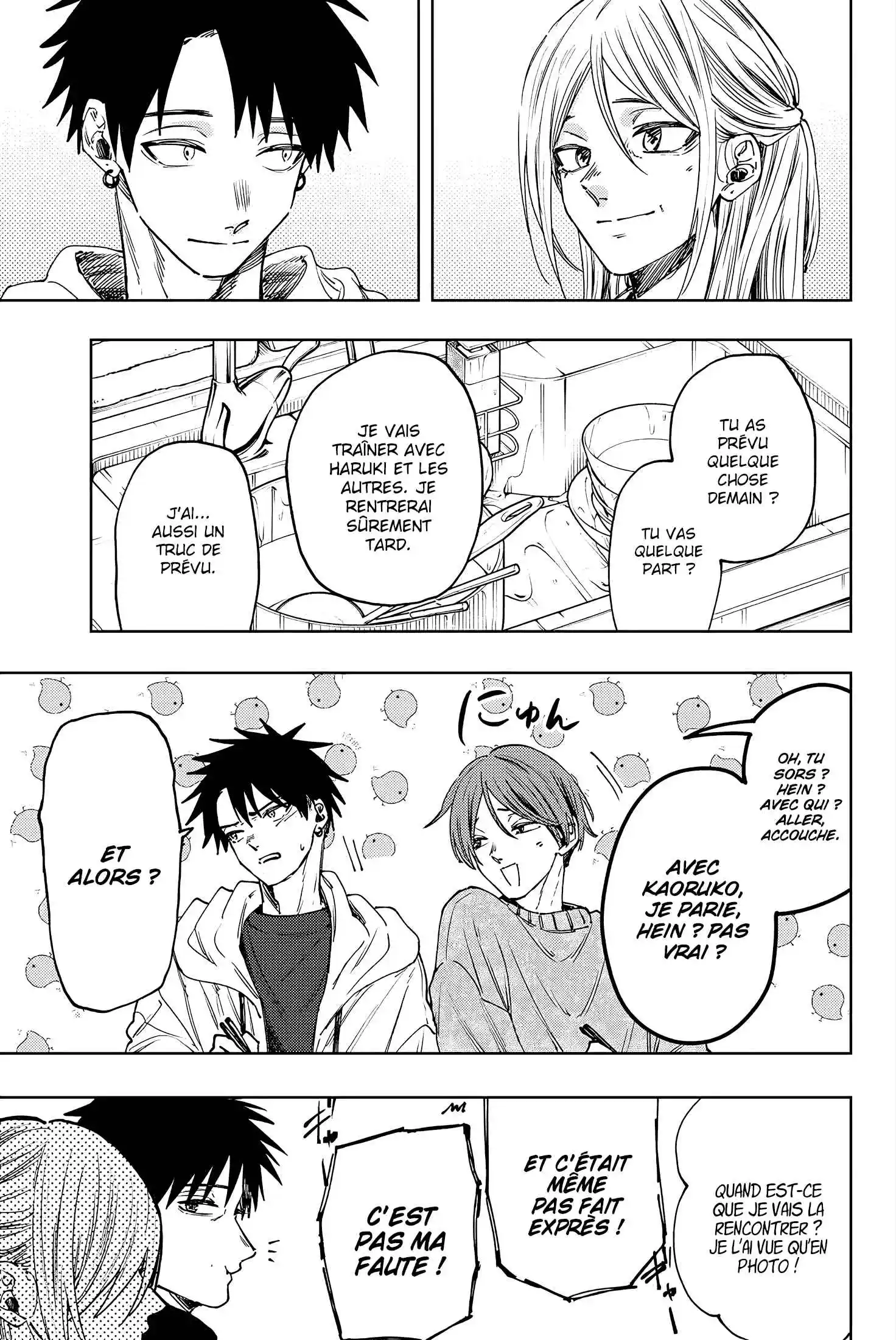 Read The Fragrant Flower Blooms with Dignity FRANCAIS Manga Online