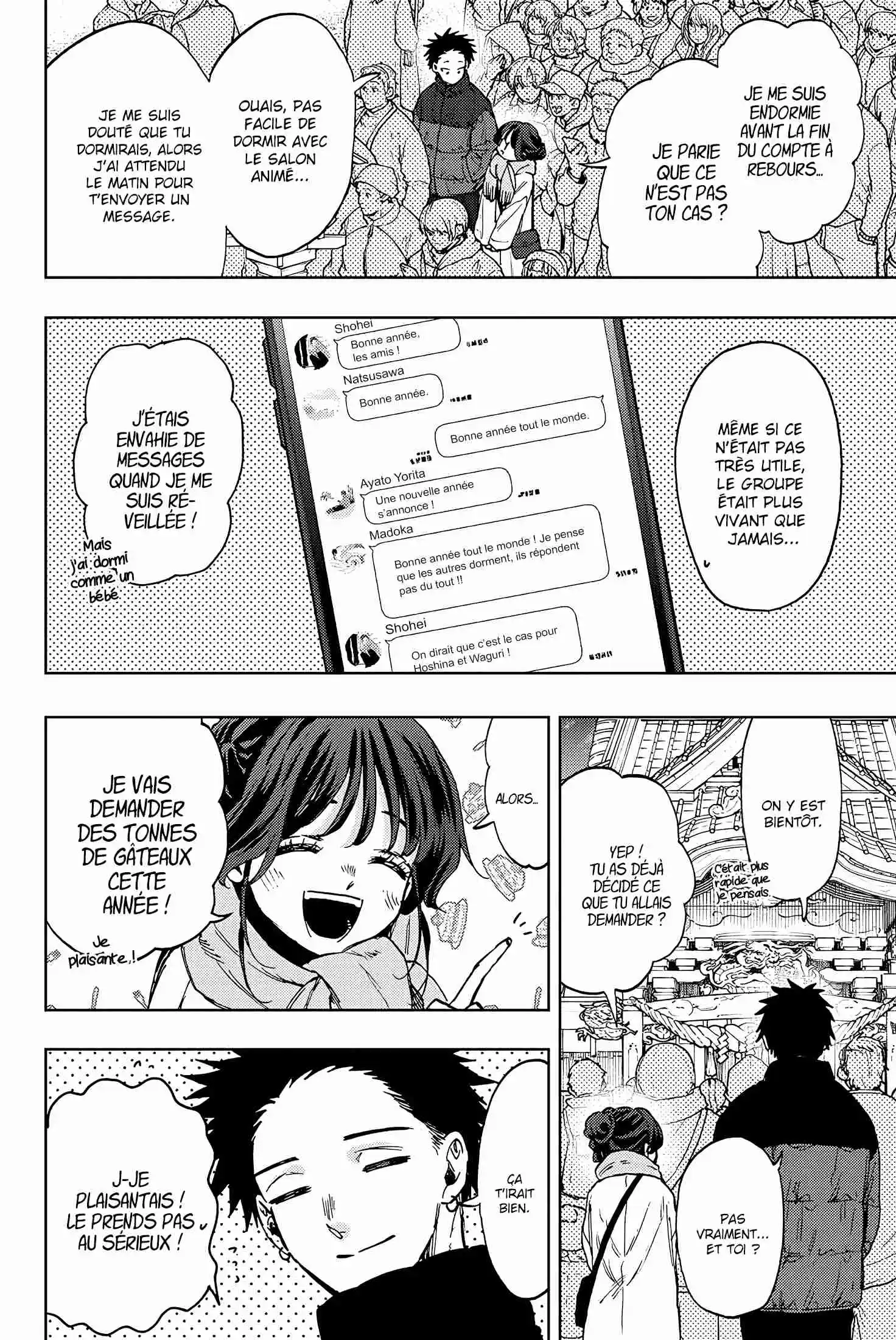 Read The Fragrant Flower Blooms with Dignity FRANCAIS Manga Online