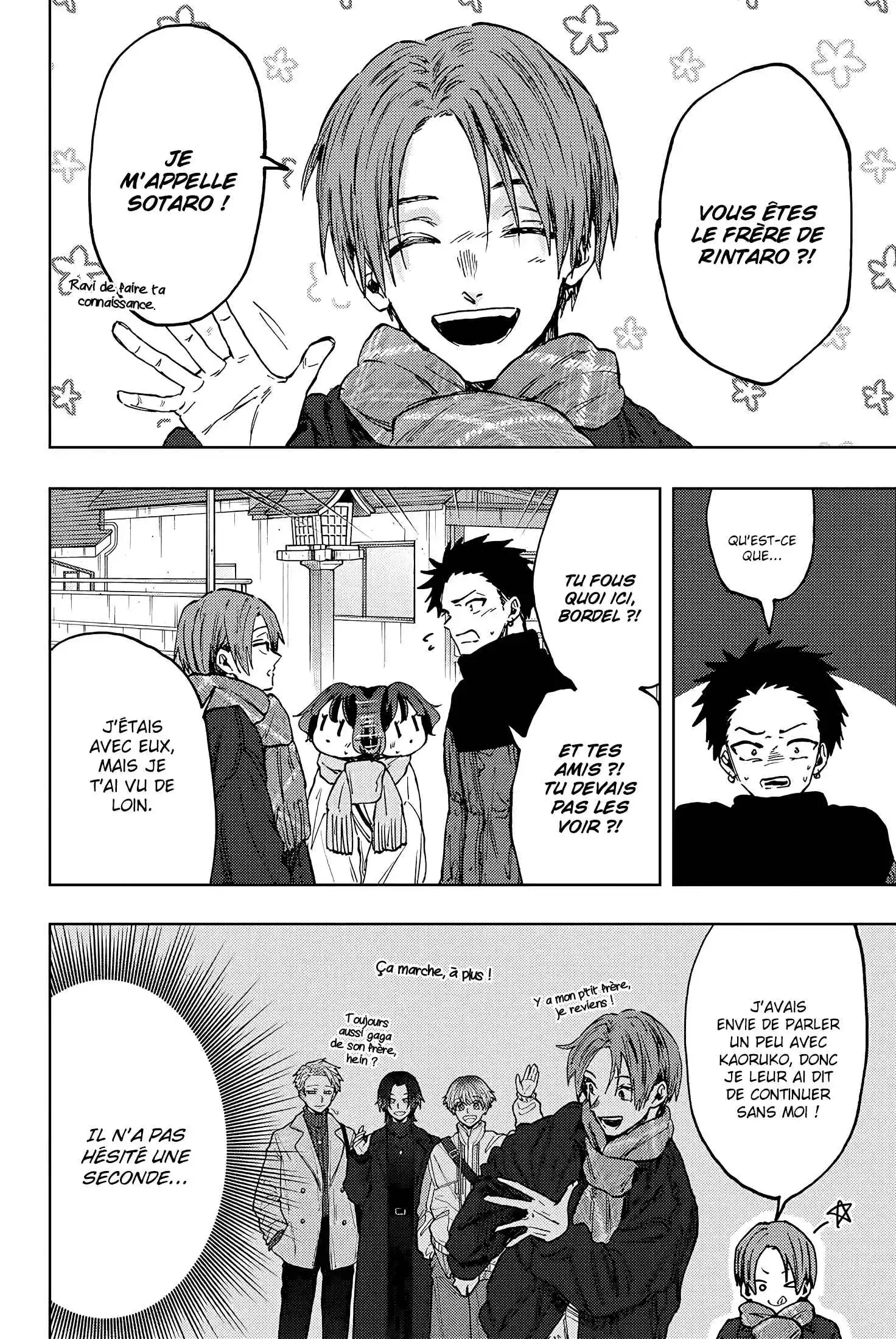 Read The Fragrant Flower Blooms with Dignity FRANCAIS Manga Online