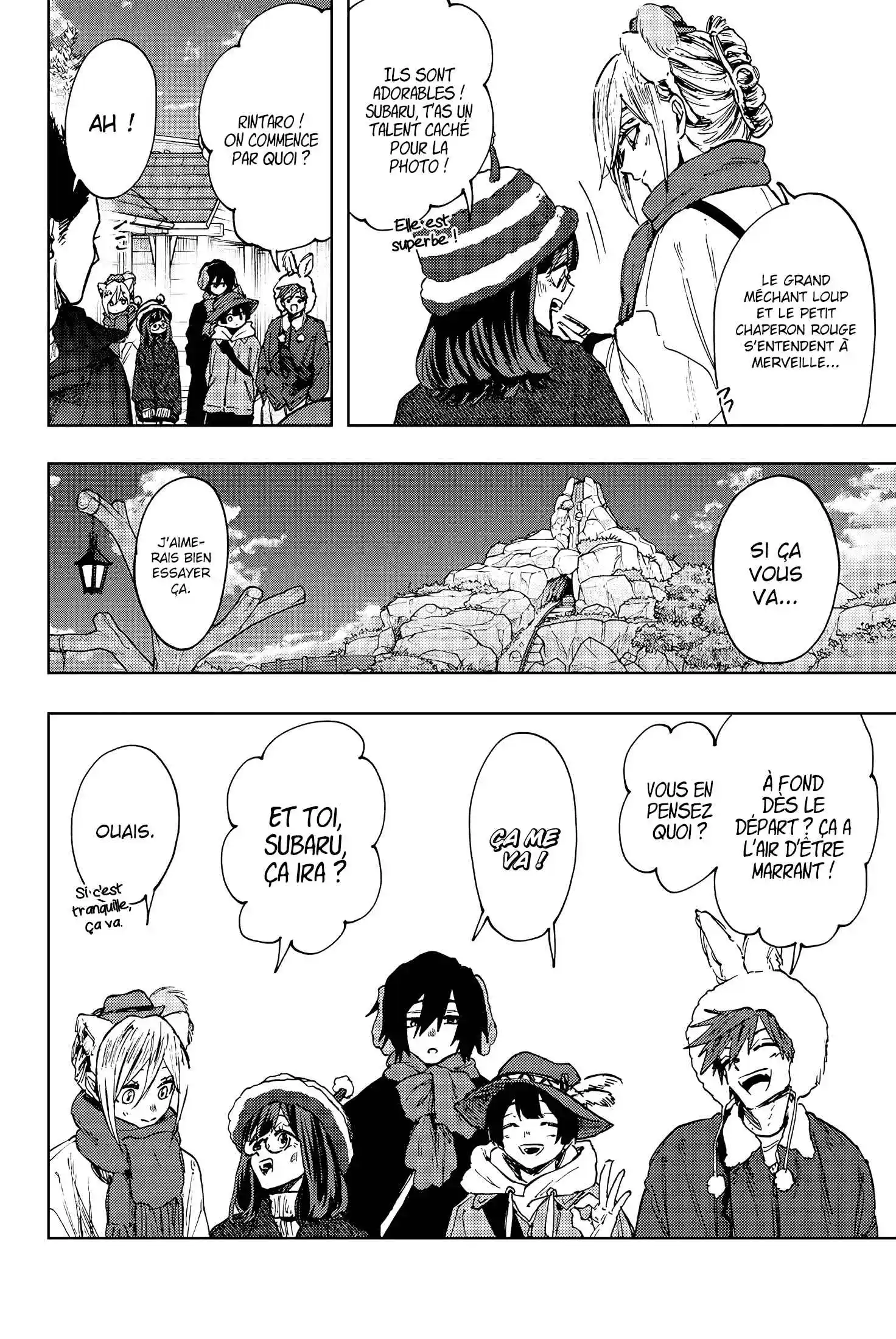 Read The Fragrant Flower Blooms with Dignity FRANCAIS Manga Online