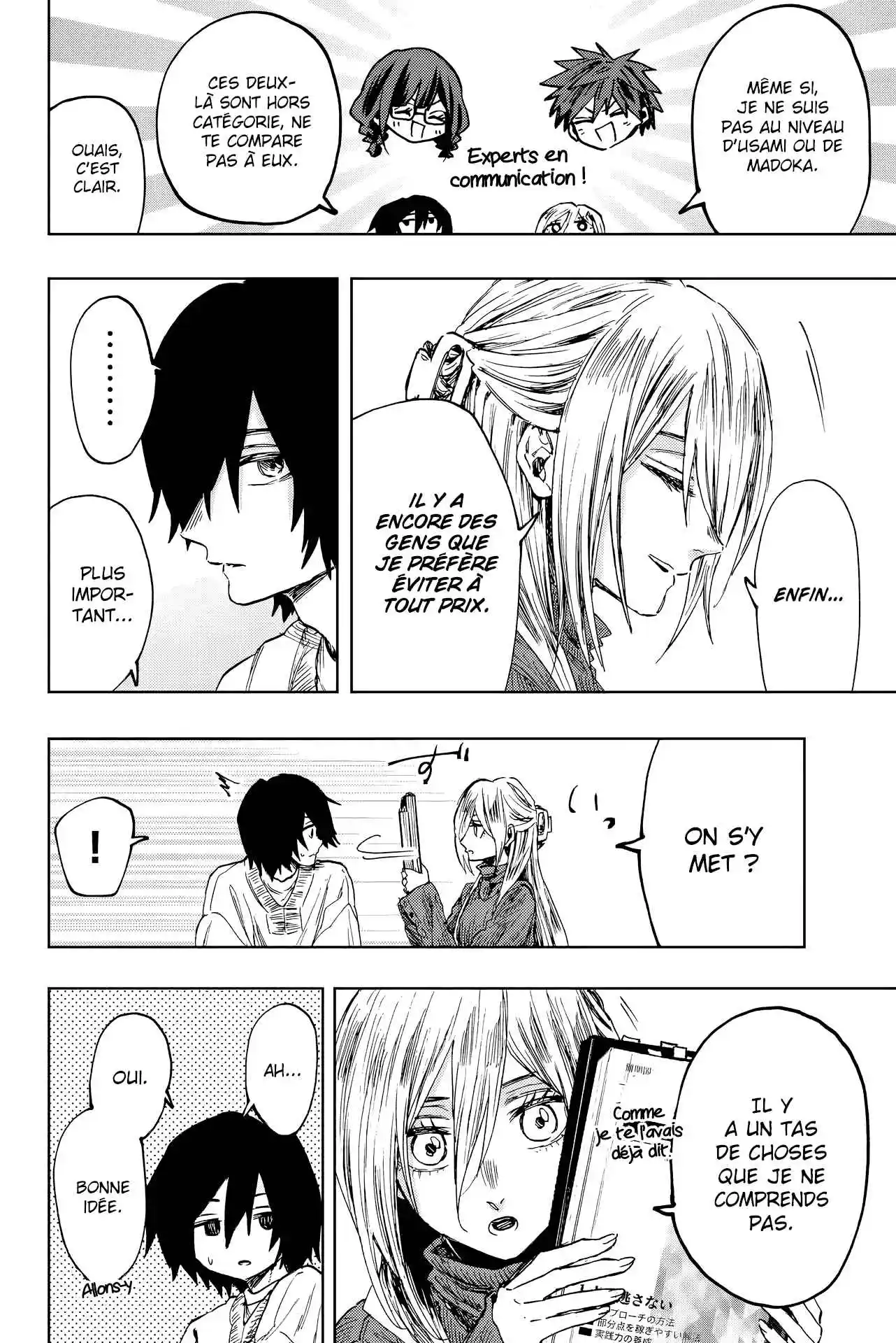 Read The Fragrant Flower Blooms with Dignity FRANCAIS Manga Online